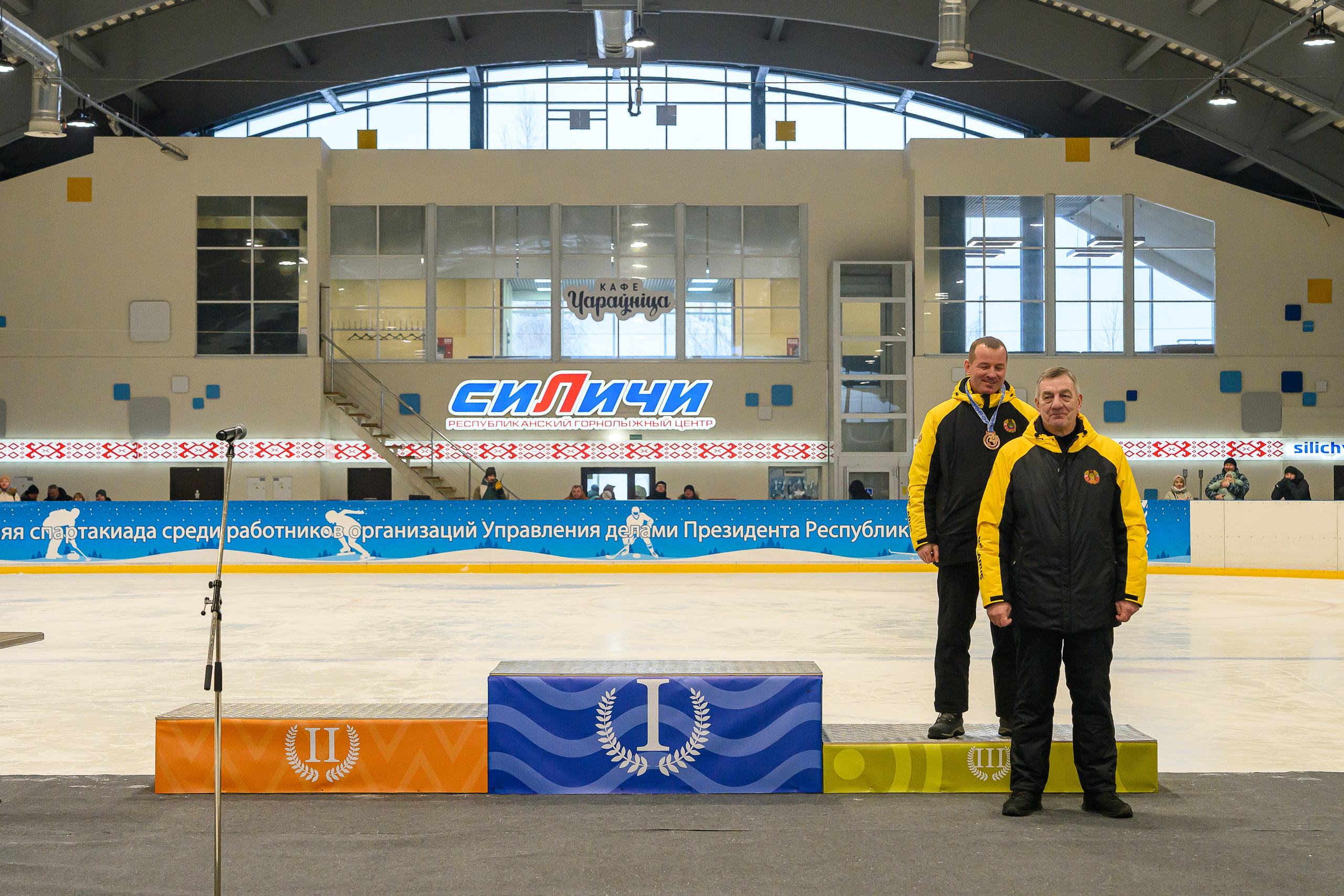 Зимняя спартакиада УД. Фотоуслуги, услуги фотографа, фотографирование важных событий