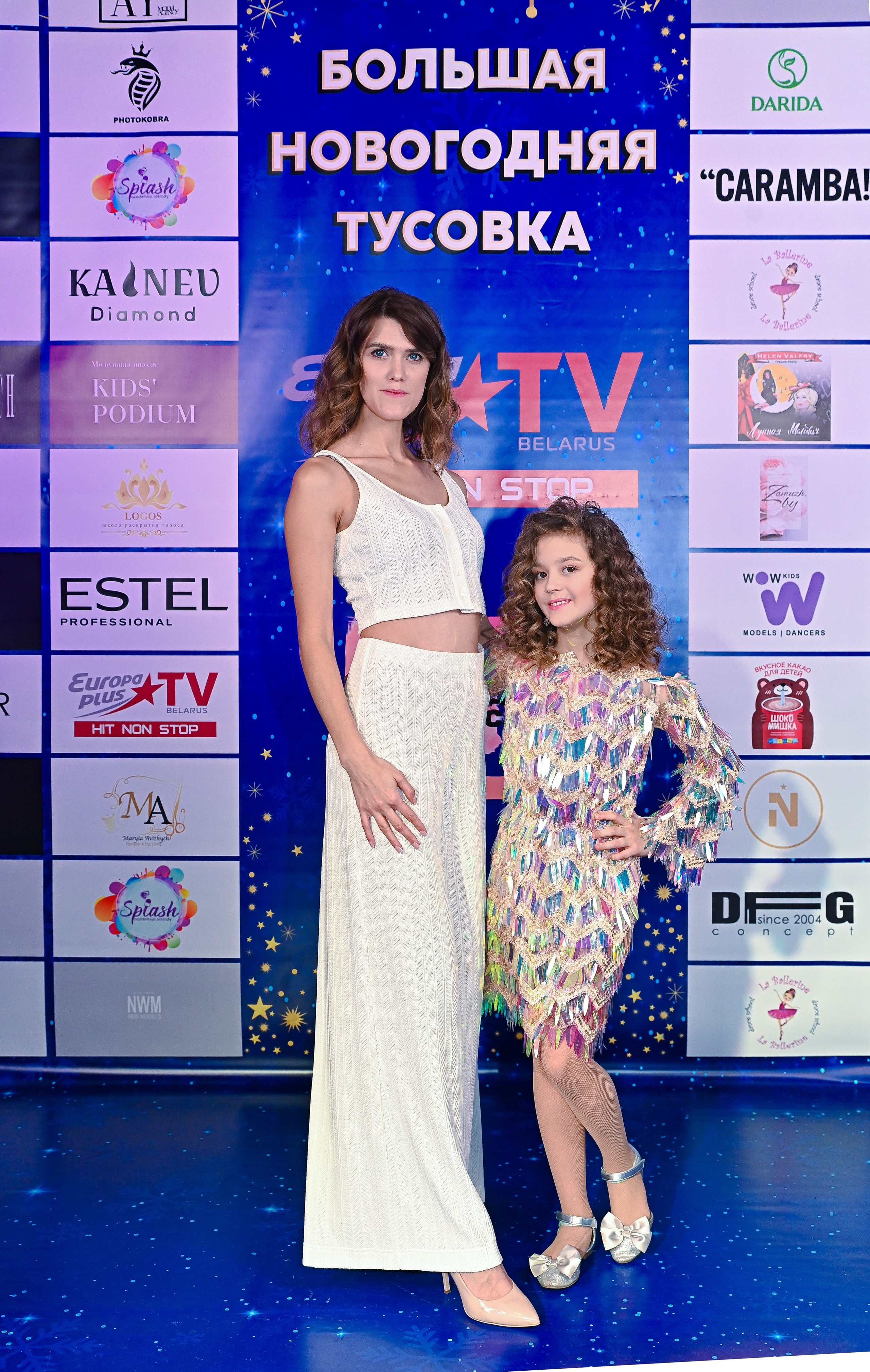 Большая новогодняя тусовка. Фотоуслуги, услуги фотографа, фотографирование важных событий