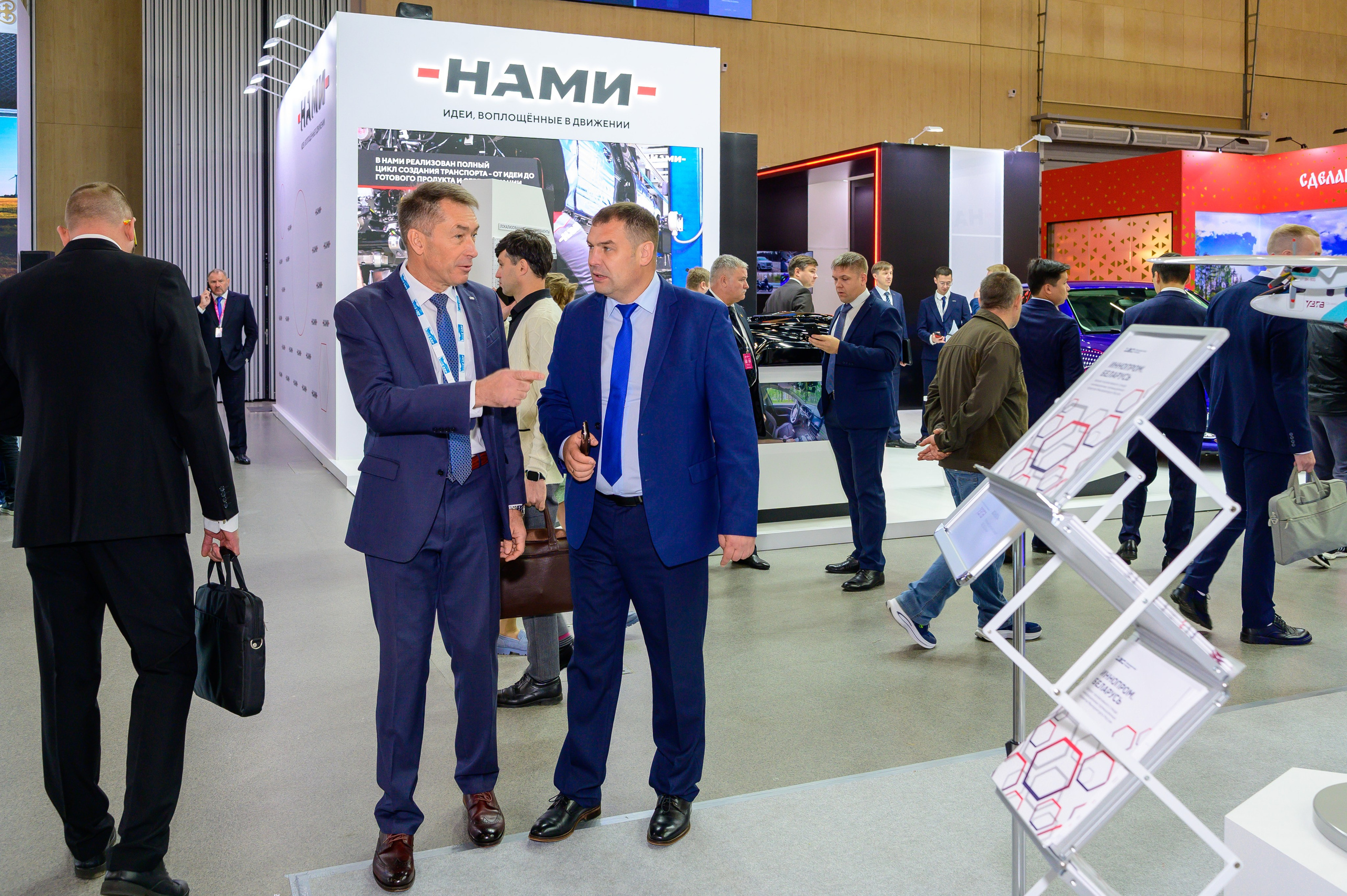 «ИННОПРОМ. Беларусь» — это международная промышленная выставка, объединяющая представителей различных отраслей промышленности, инновационных компаний, инвесторов и государственных структур. Это уникальная платформа для обмена опытом, внедрения новых идей и технологий, что способствует повышению актуальности отрасли и развитию сотрудничества между странами.#БольшаяпромышленнаянеделявМинске @belexpo_by@ph.andrey_puhach #bigindustrialweek #bigindustrialwee