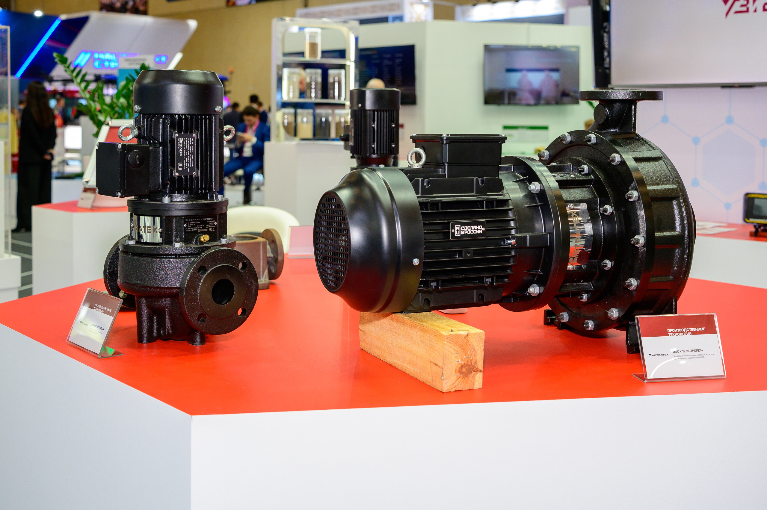 BigindustrialweekBelarus. Фотоуслуги, услуги фотографа, фотографирование важных событий