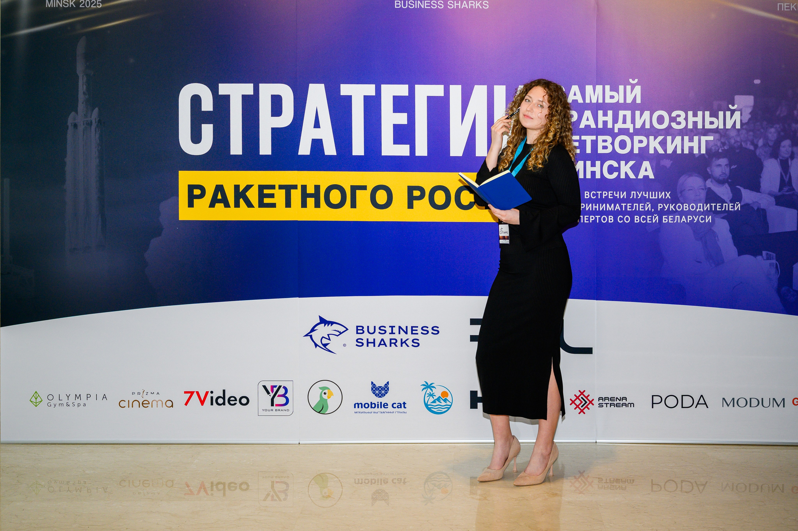 Репортажная съемка с открытия магазина. Фотоуслуги, услуги фотографа, фотографирование важных событий