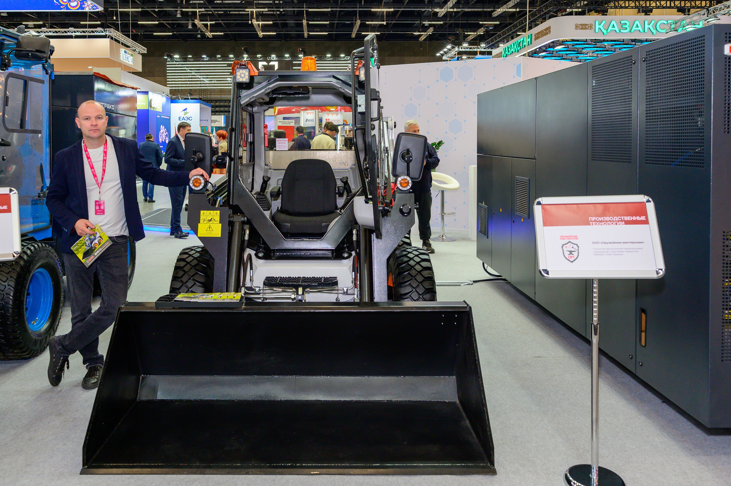 BigindustrialweekBelarus. Фотоуслуги, услуги фотографа, фотографирование важных событий