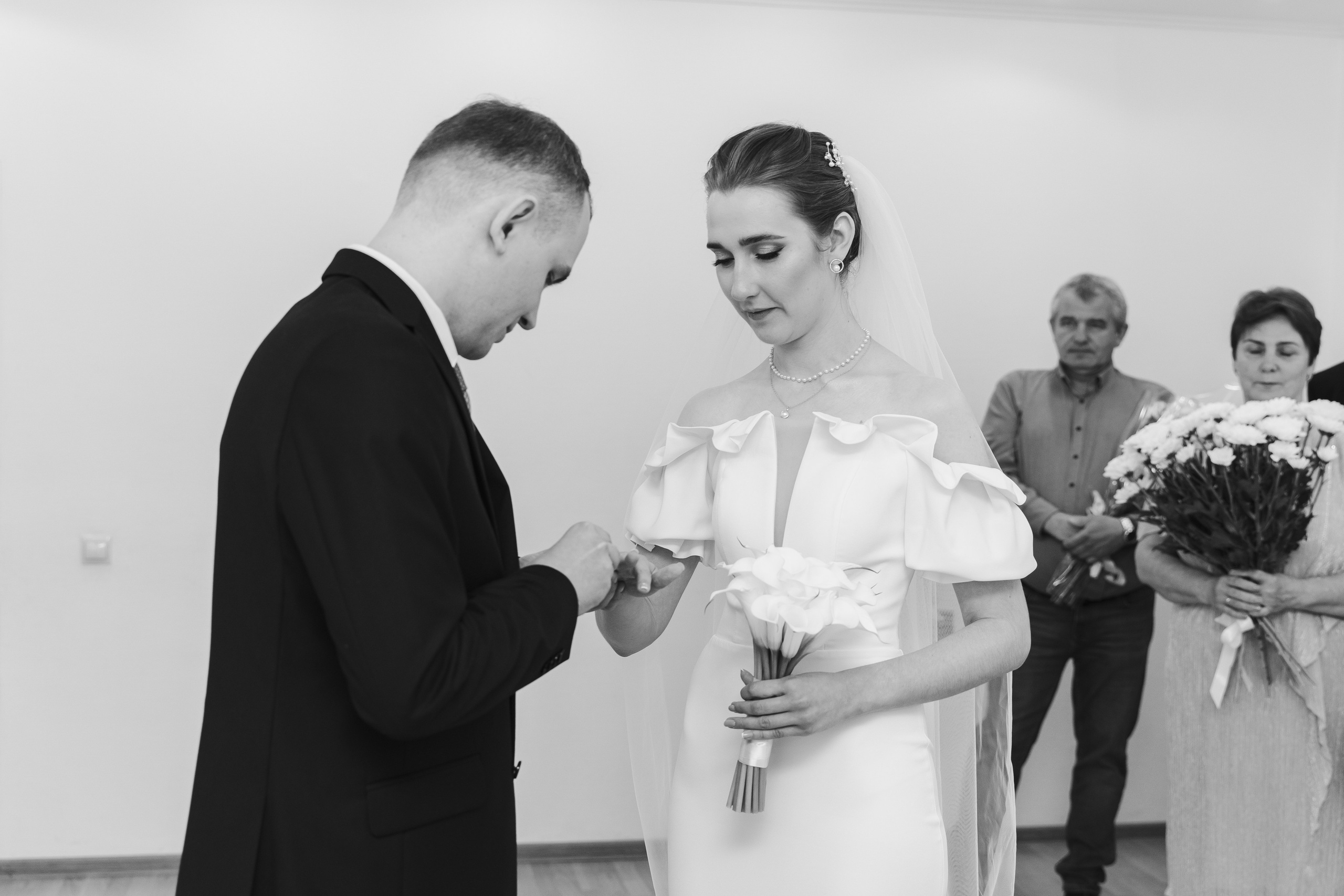 Ивантеевский ЗАГС