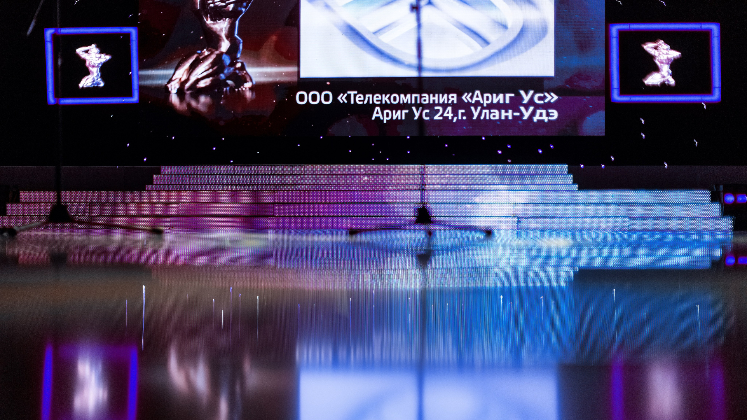 Reportage. Антонина Талах фотограф в Москве