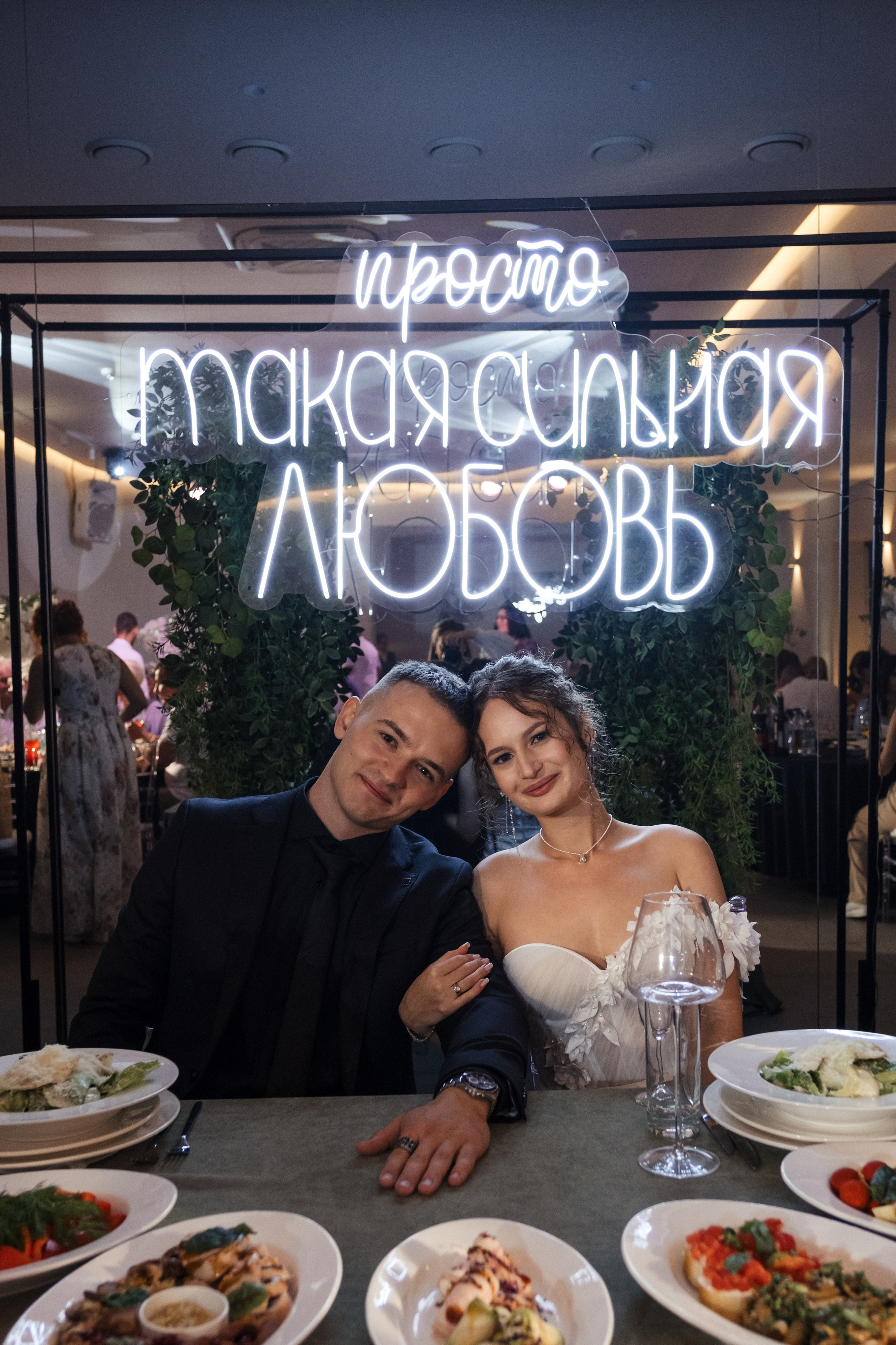 Ксюша + Никита. Анна Гусарова свадебный фотограф в Волгограде