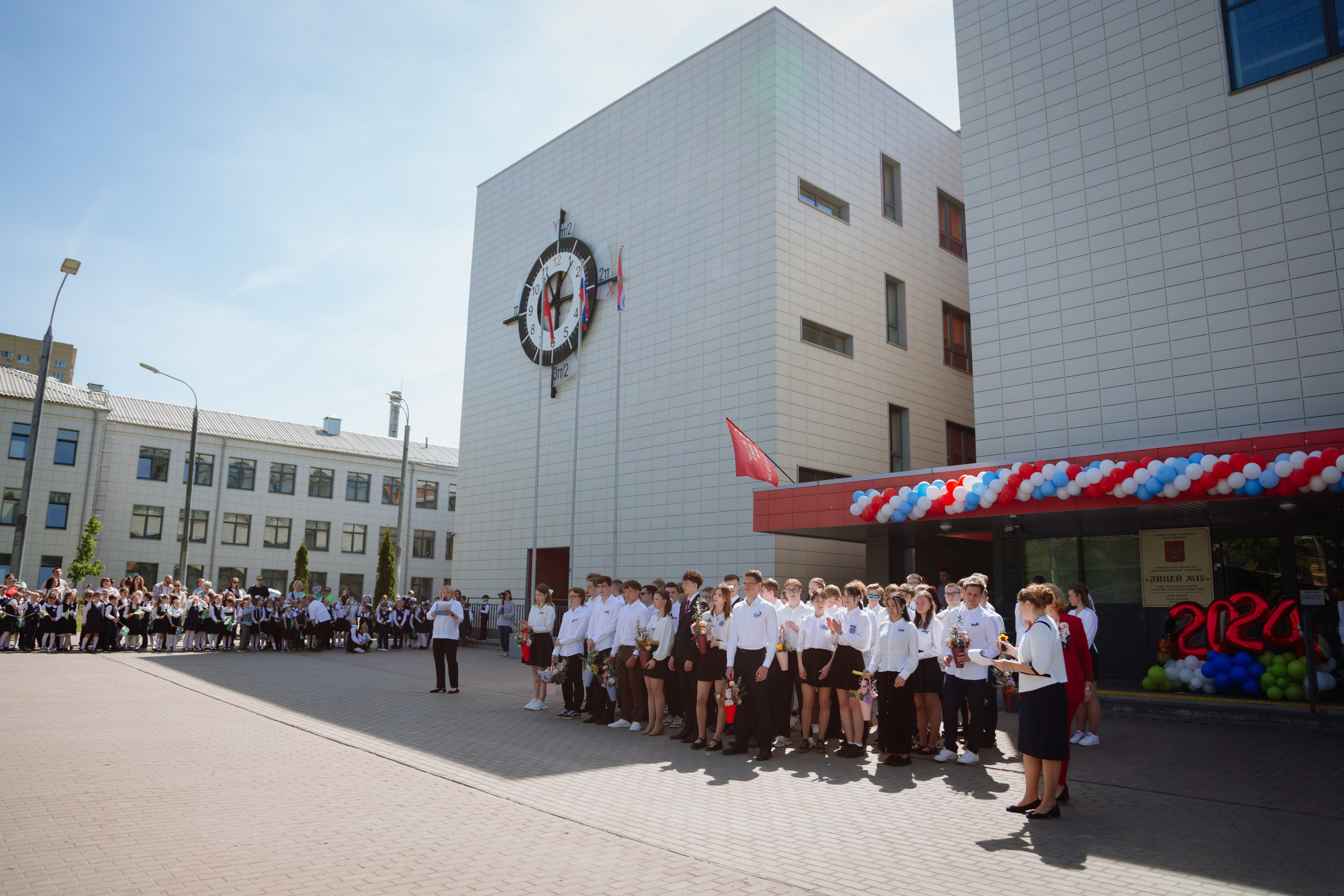 Последний звонок 2024 (2 часа фотосъемки). Профессиональный фотограф Надежда Антонова