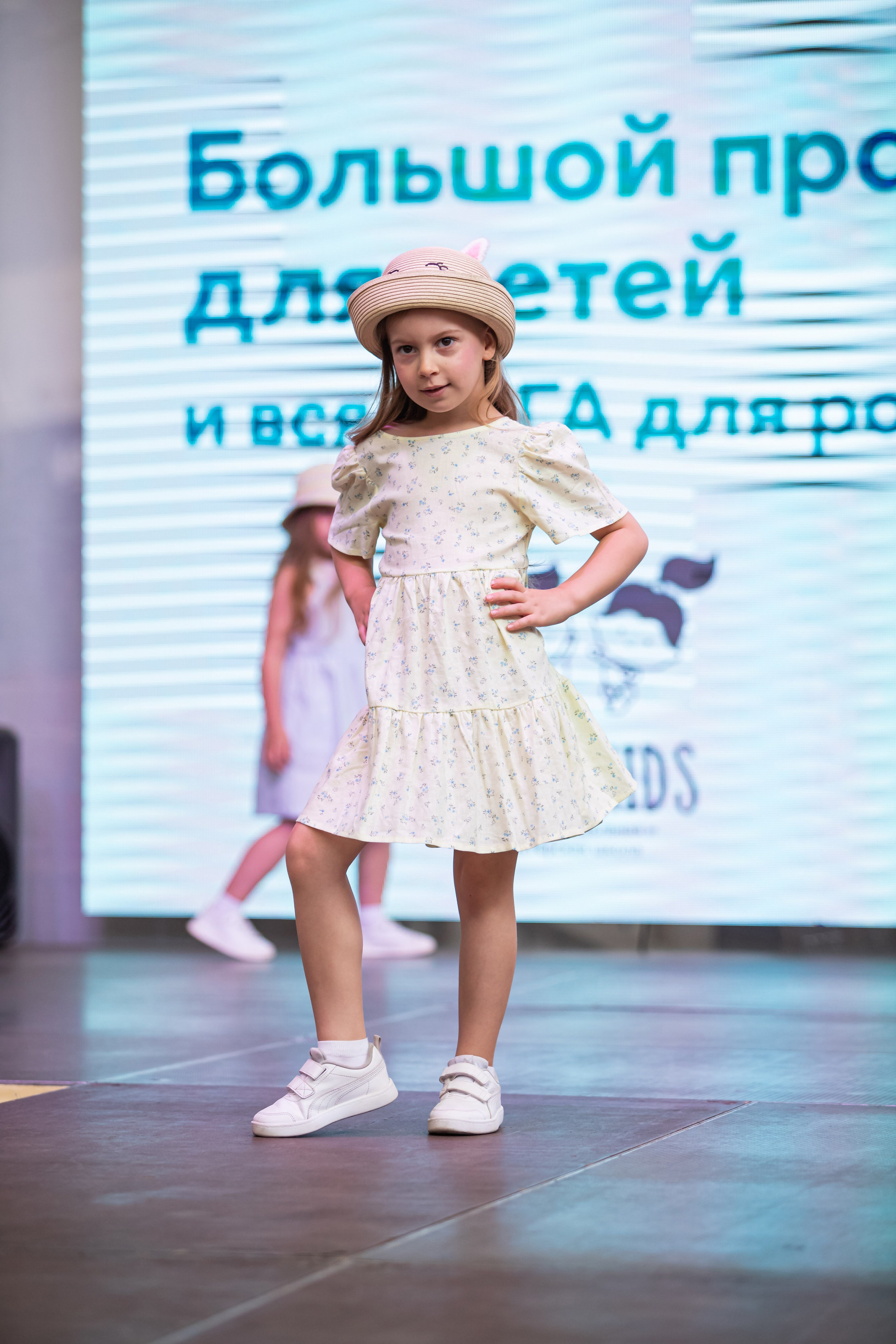 Детский показ мод. Анна Мальцева | Фотограф в Новосибирске