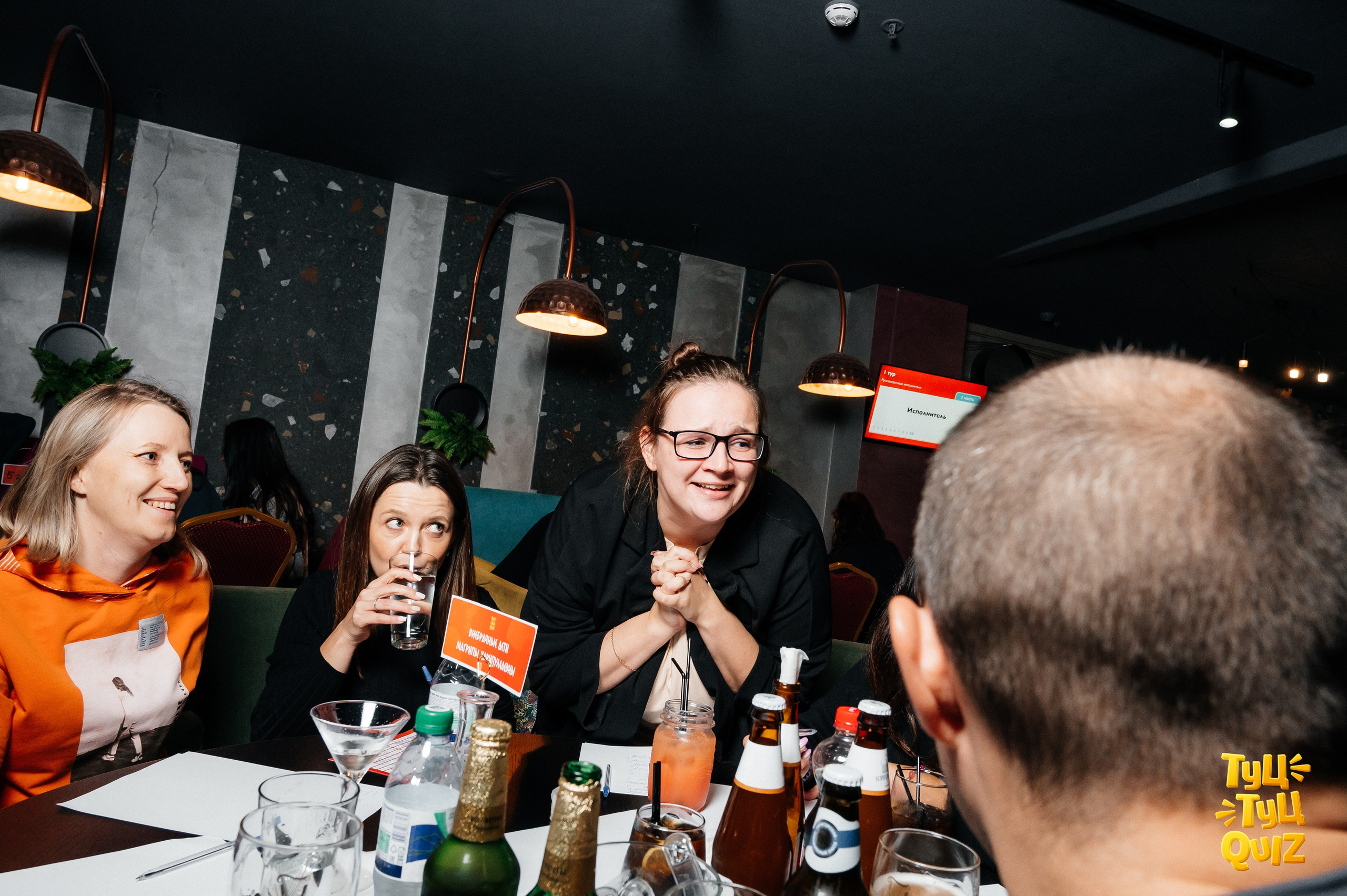 MZGB Мозгобойня и ТУЦ ТУЦ QUIZ. Фотограф Нижний Новгород