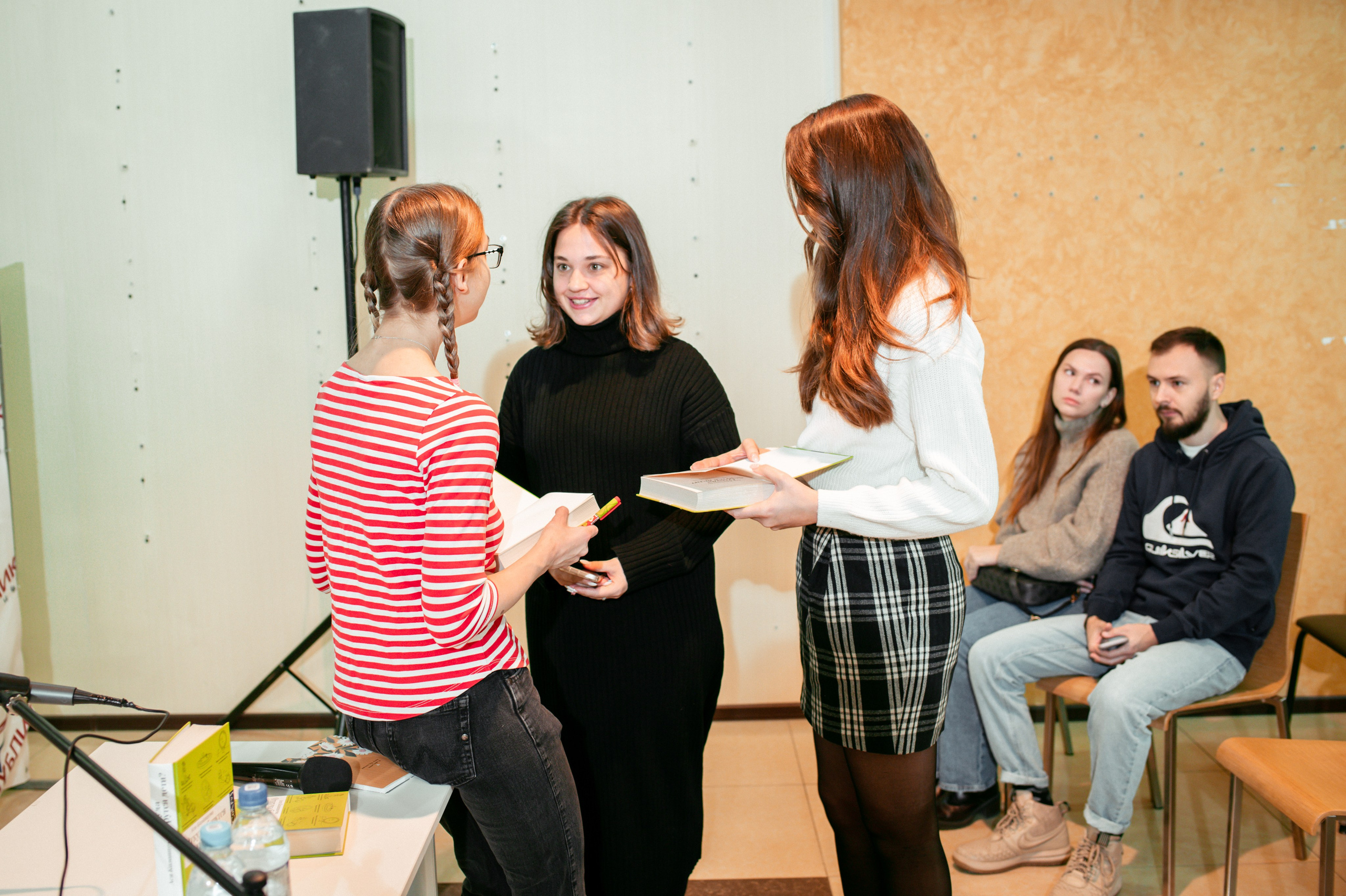 Ася Казанцева 19.11.23 #Читайгород. Фотограф Елена Новикова