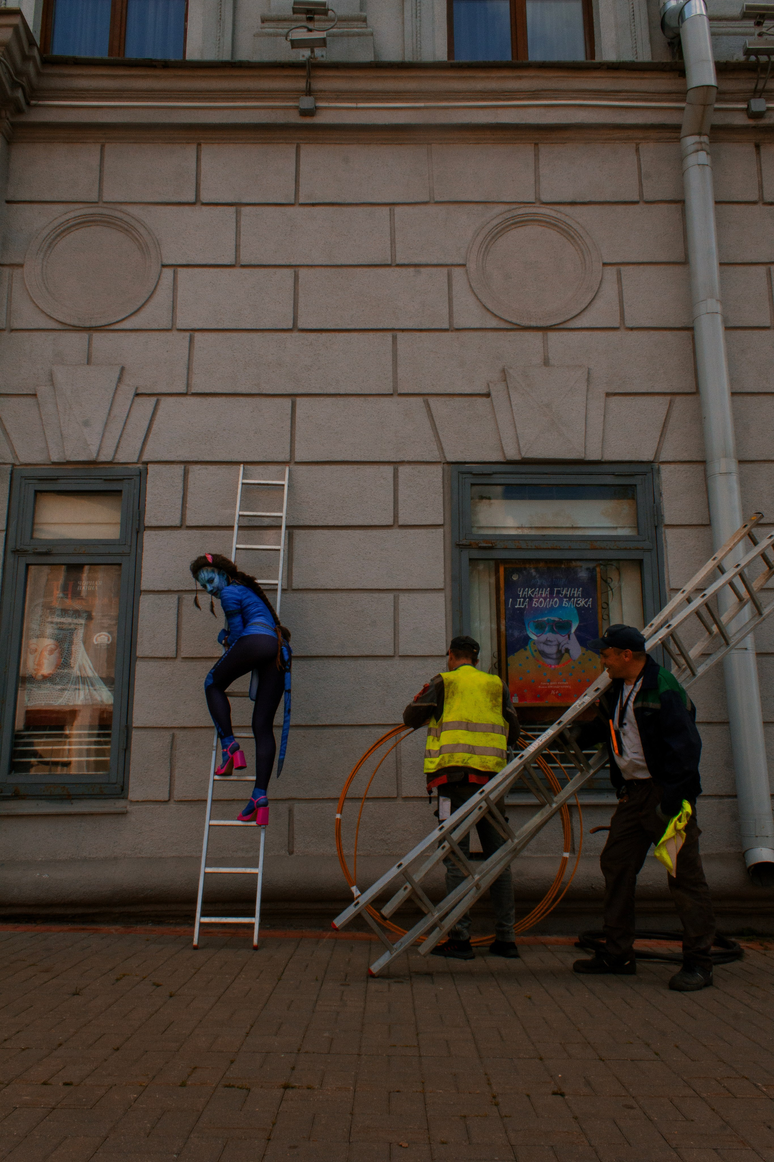 Аватар по-беларуски