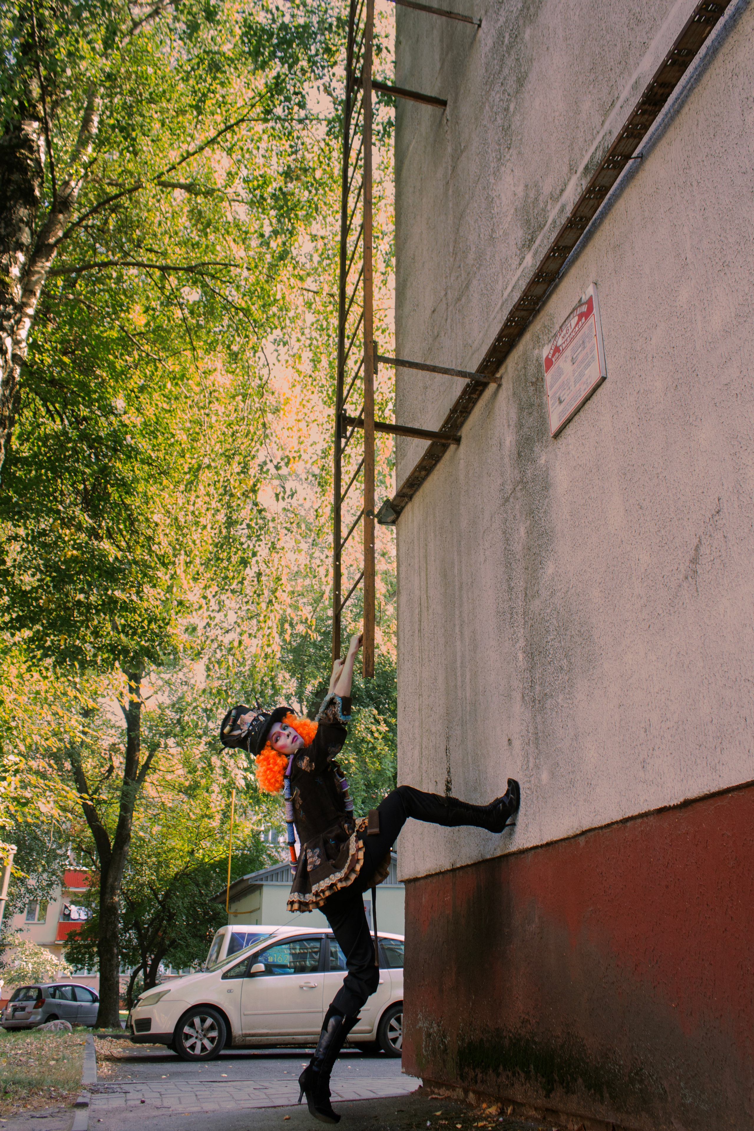 Районная страна чудес