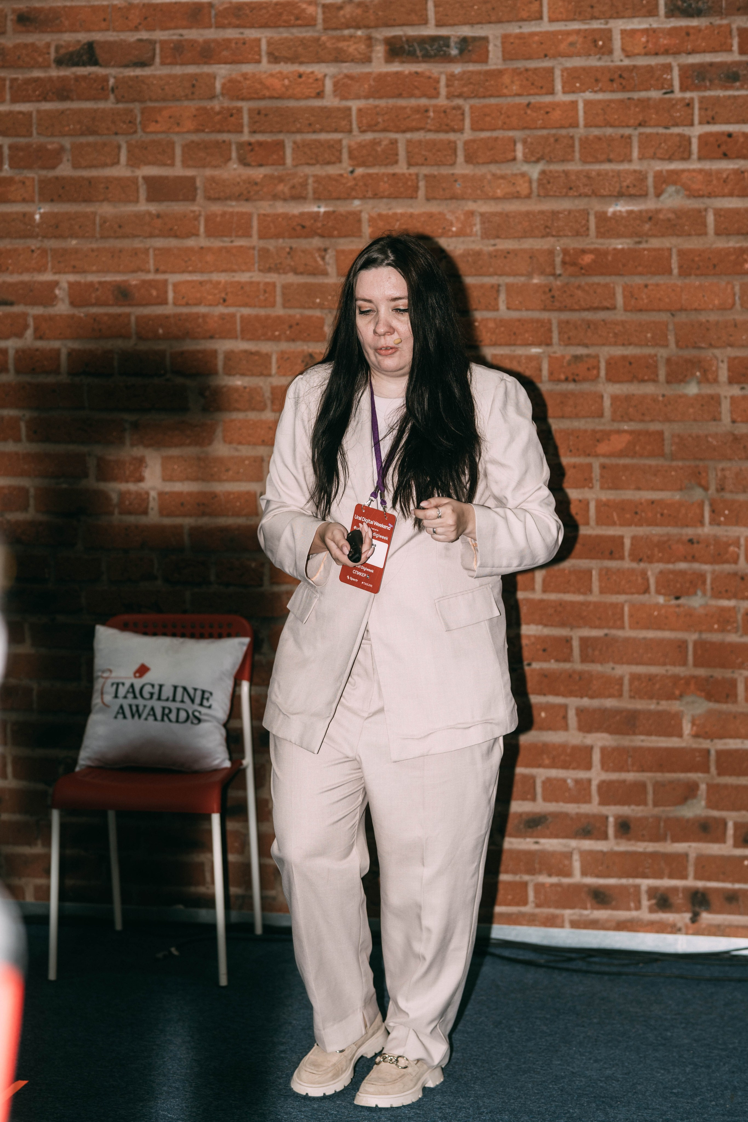 Ural Digital weekend. Свадебный и Мужской фотограф