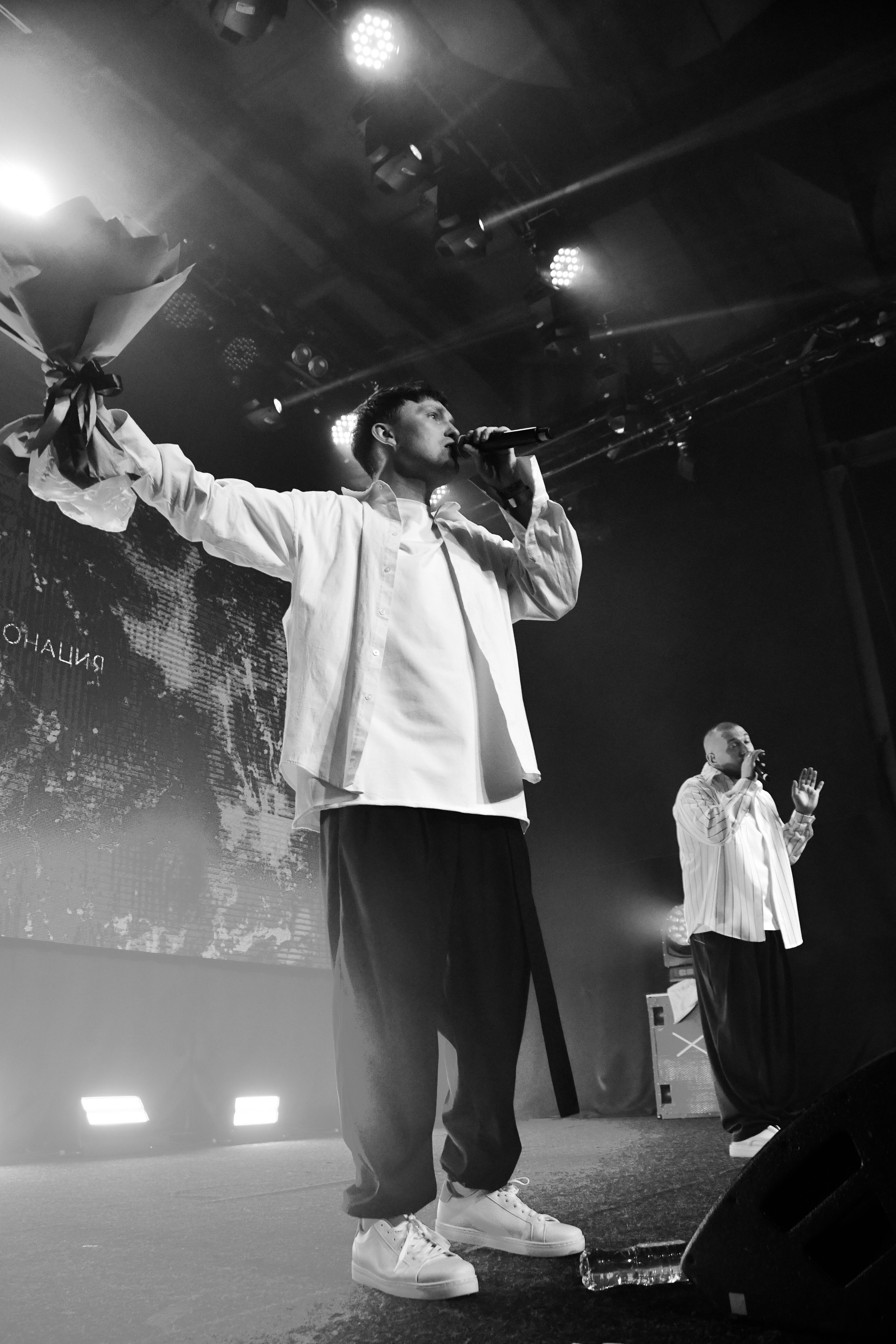 Группа «Интонация»