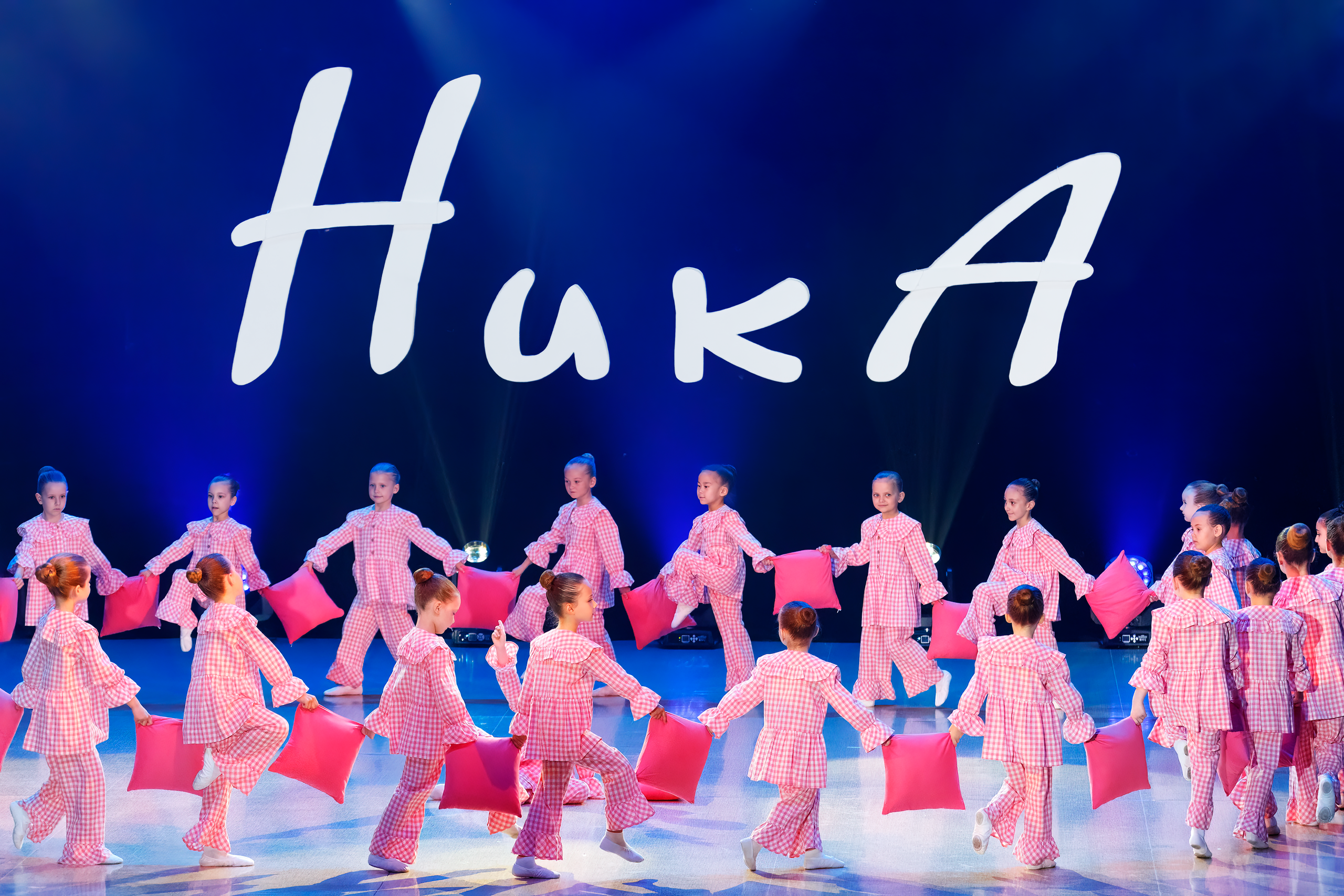 Ника 2026 избранное. Павел Шапочкин | Фотография от земли до неба