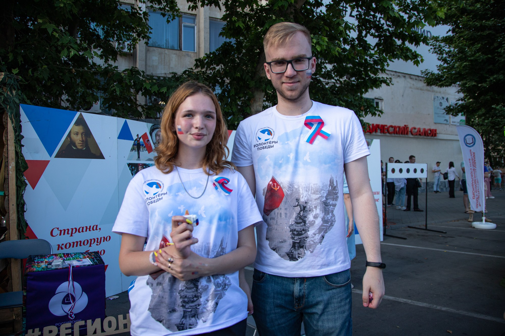 День России в Краснодаре 2022. Репортажный, промышленный и маркетплейс-фотограф Дмитрий Чернат