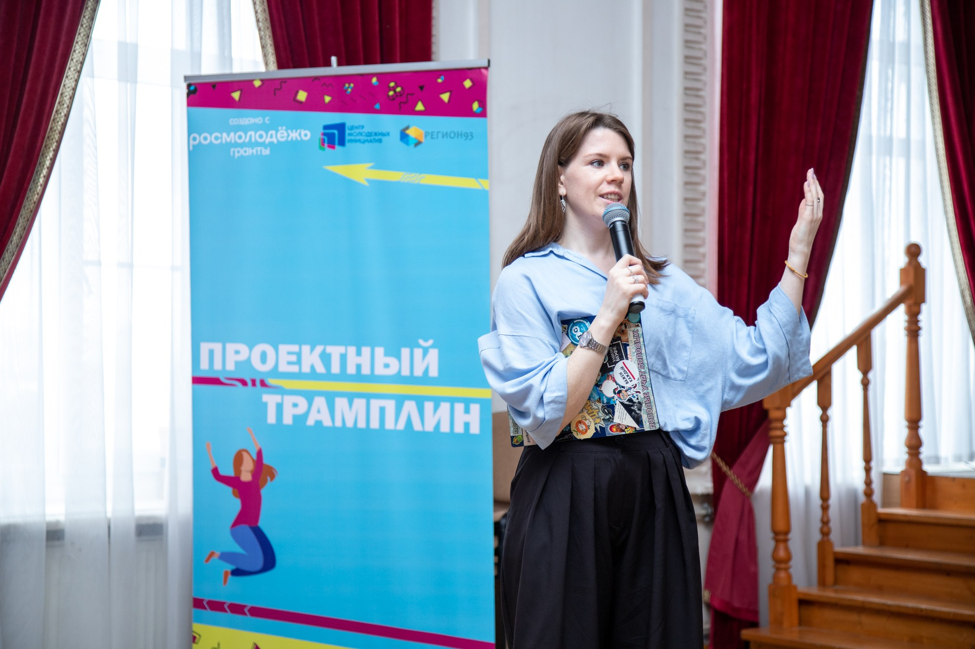 Встреча с победителями грантов «Росмолодёжи». Репортажный, промышленный и маркетплейс-фотограф Дмитрий Чернат