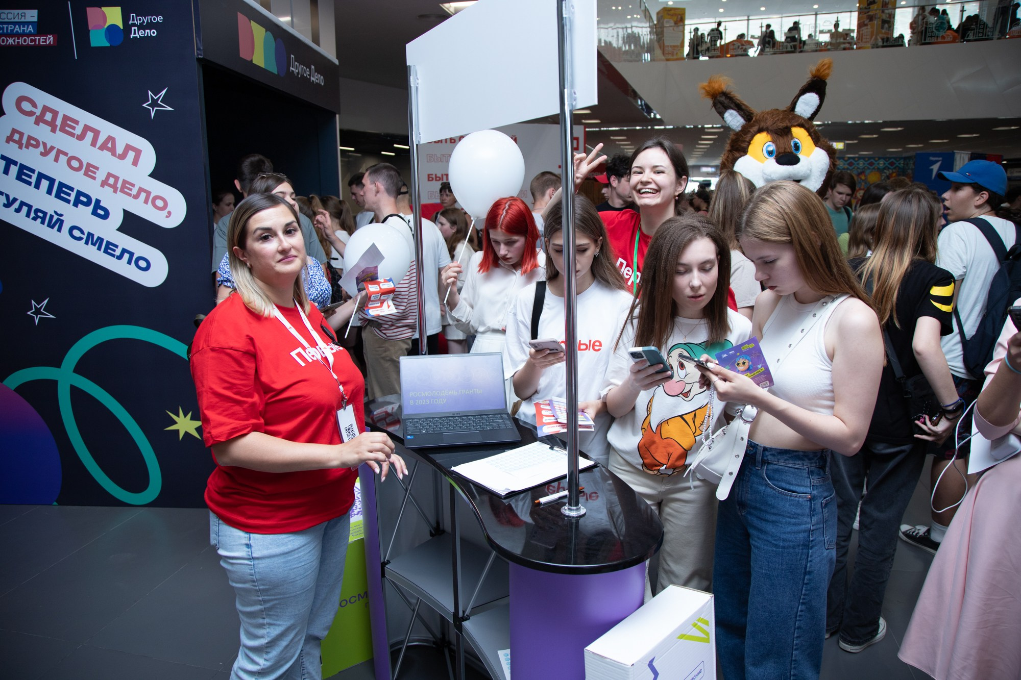 Краевой День молодёжи в Краснодаре 2023. Репортажный, промышленный и маркетплейс-фотограф Дмитрий Чернат