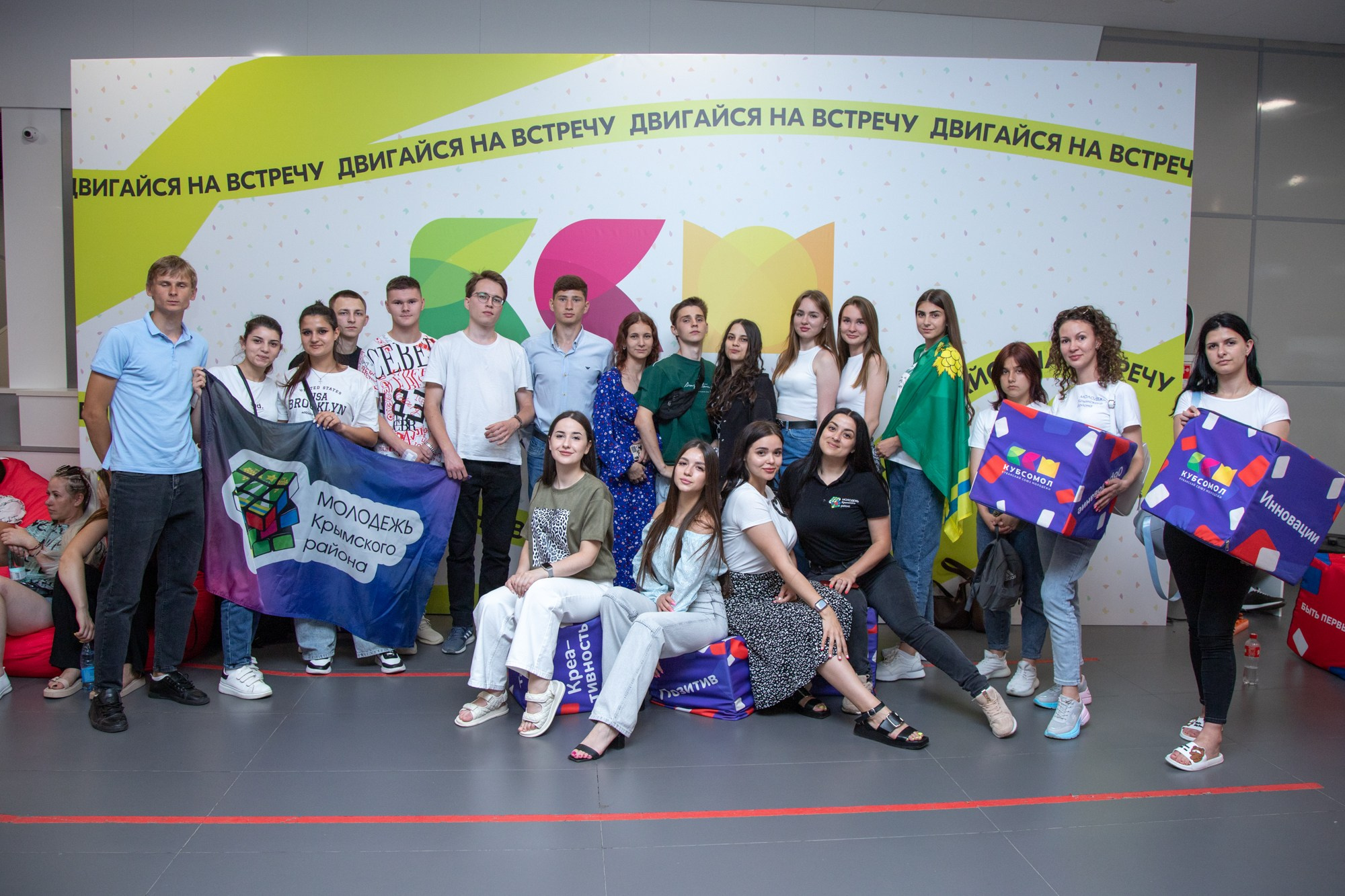 Краевой День молодёжи в Краснодаре 2023. Репортажный, промышленный и маркетплейс-фотограф Дмитрий Чернат