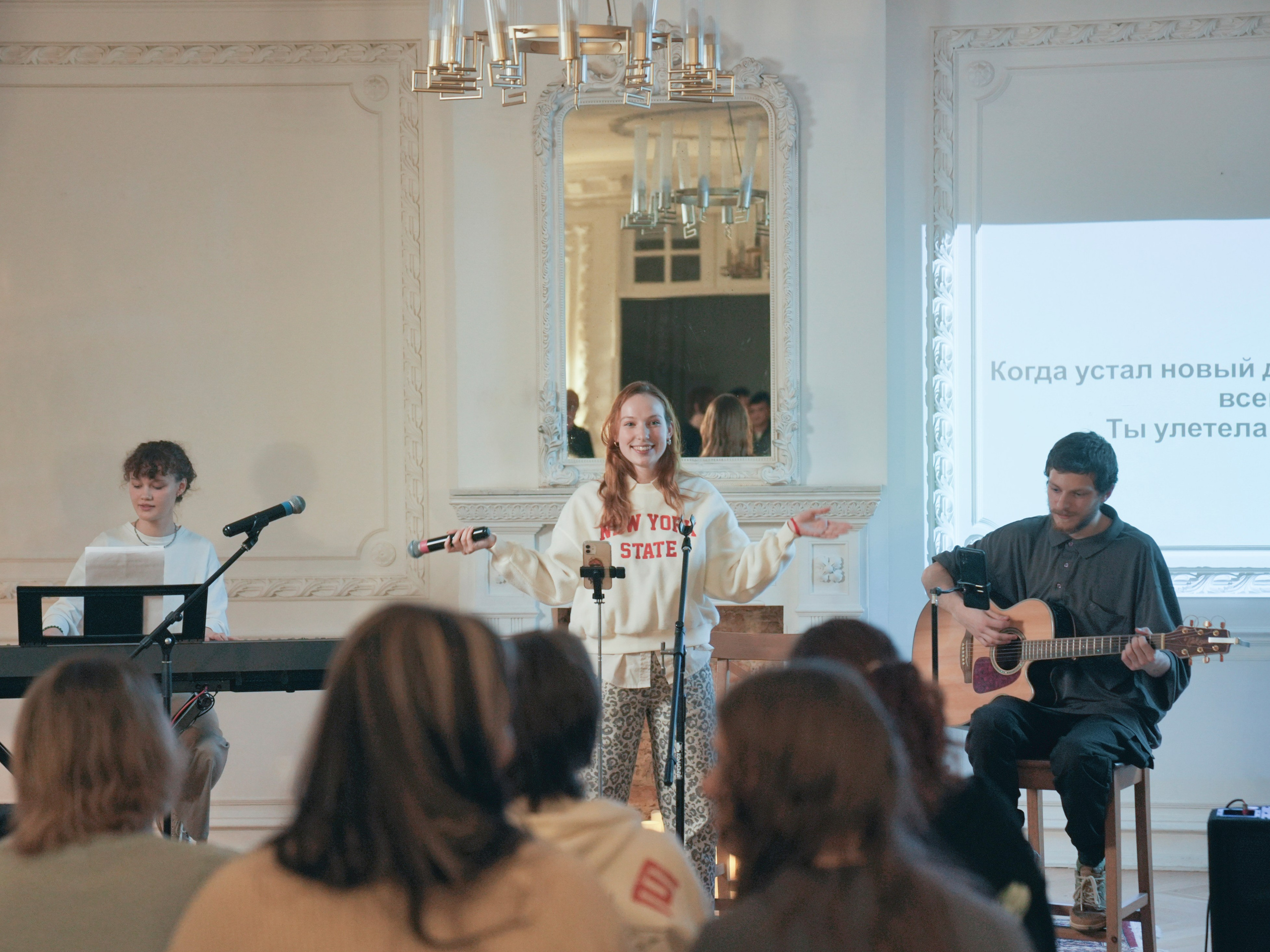 Репортажные съемки