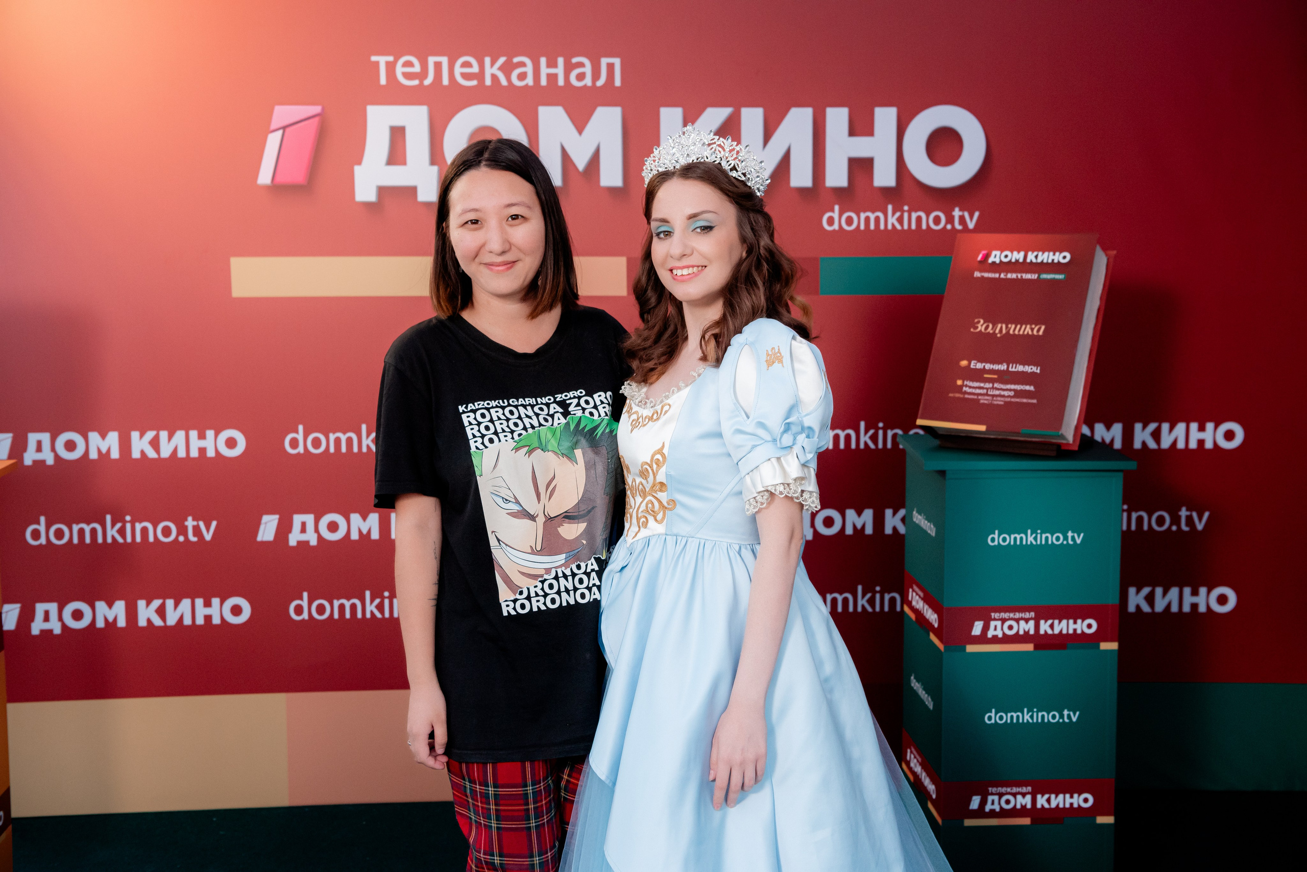 Портретные фото с артистами в палатке Триколор Дом Кинов на день города Волгоград. Фотограф в Волгограде и Волжском Александр Горбань