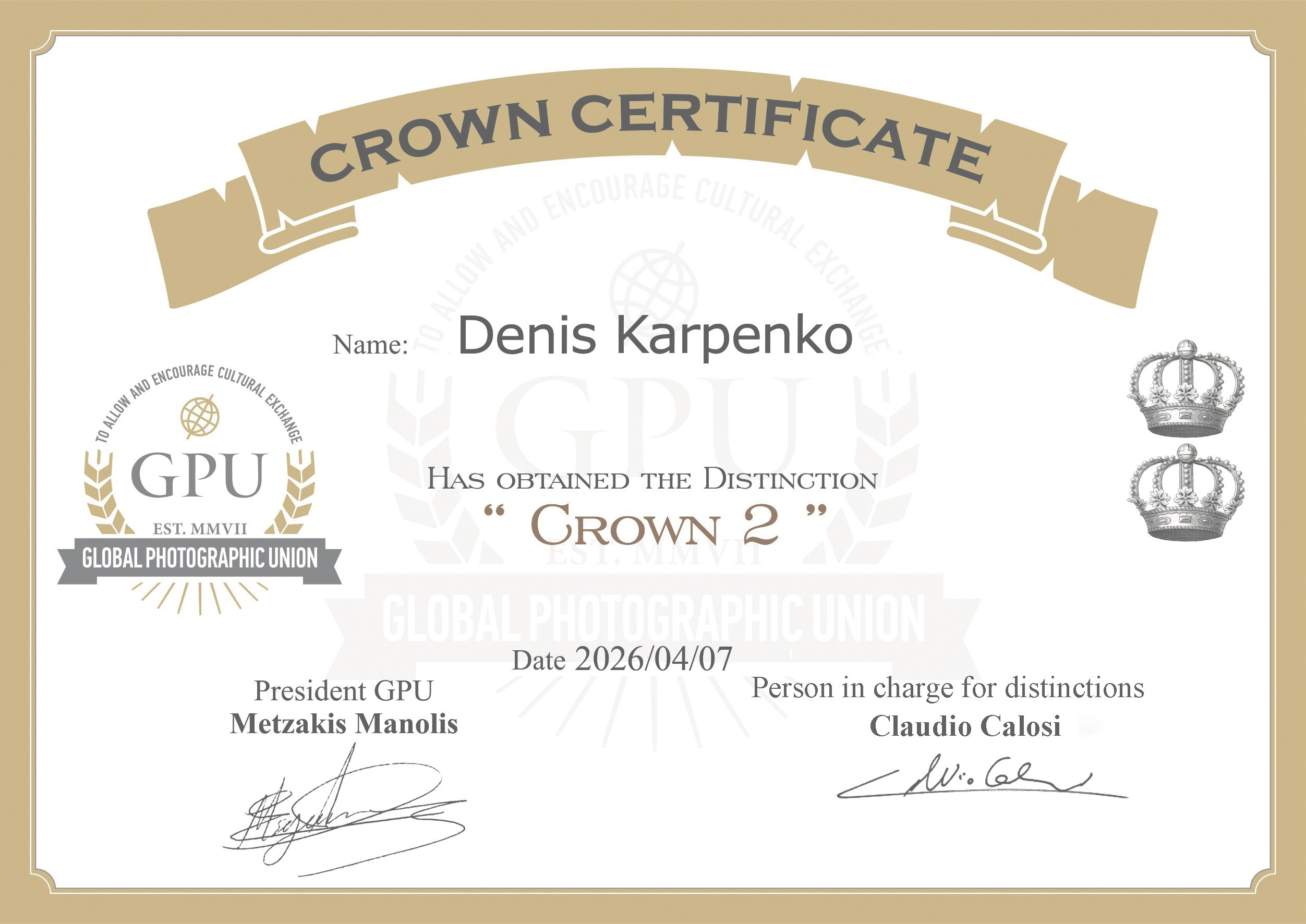 Достижения и дипломы. Сайт Алматинского НЮ АРТ, будуар и фэшн фотографа Дениса Карпенко