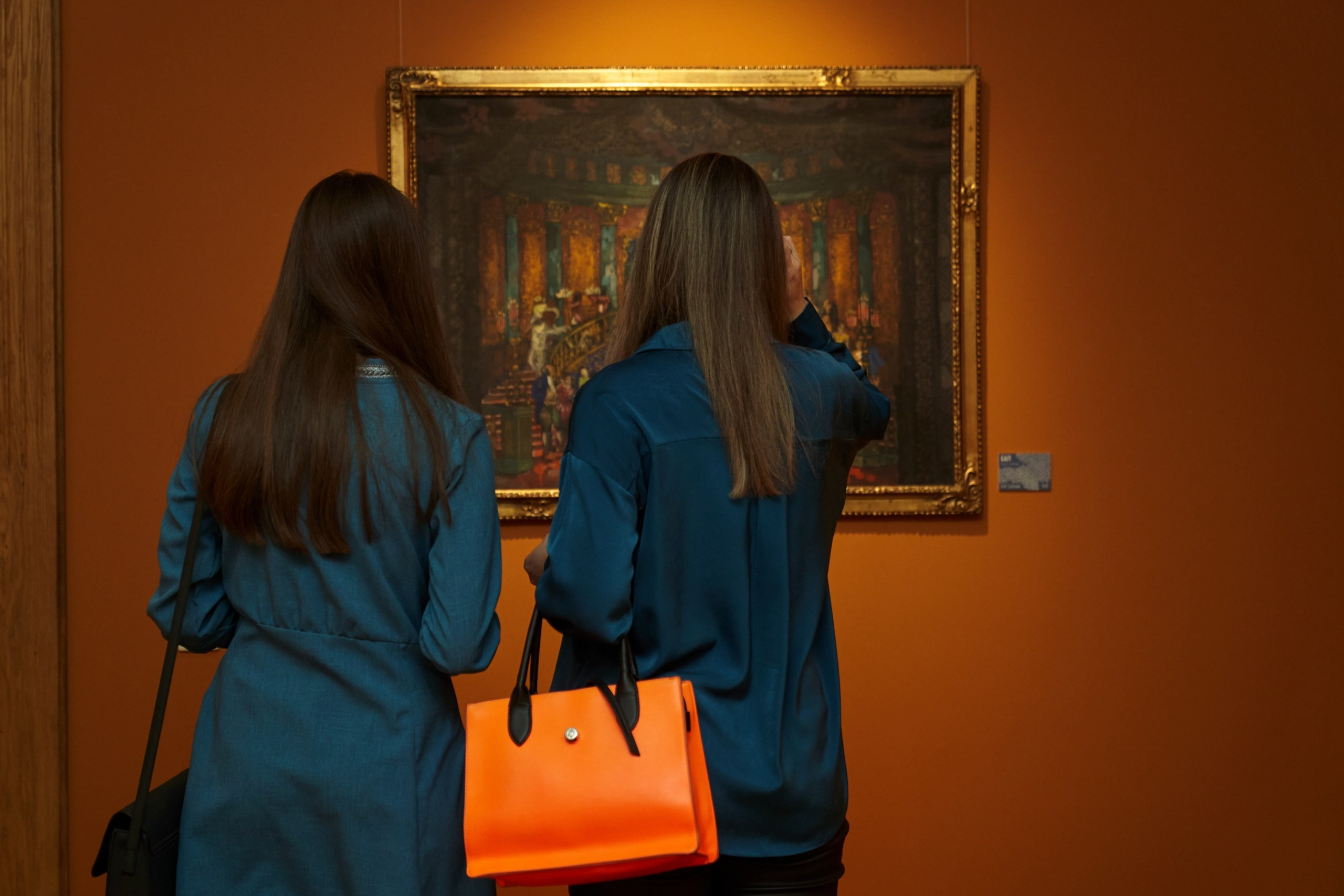 Культура. Фотограф Евгений Шаров