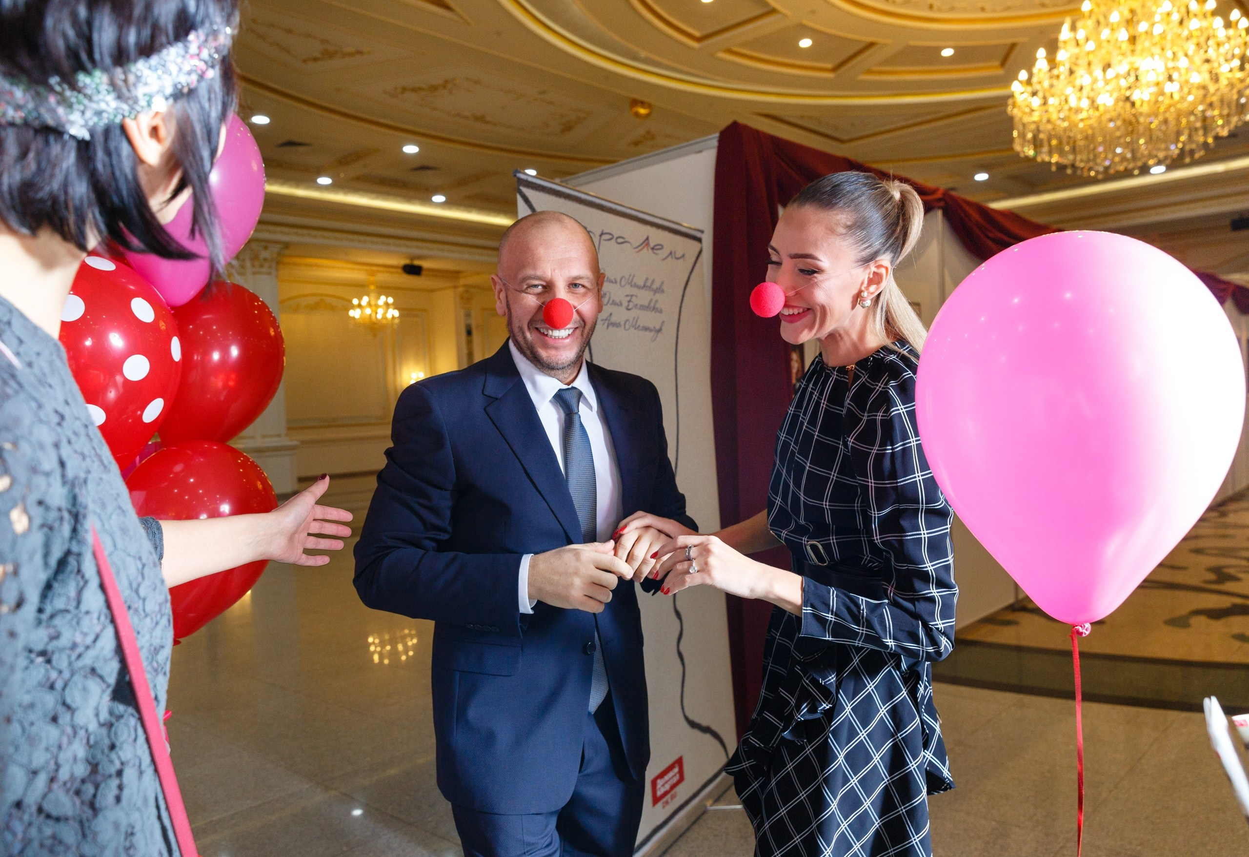 ЧЕЛОВЕК ГОДА + ДОМ В ГОРОШЕК. Выпускные альбомы Красноярск