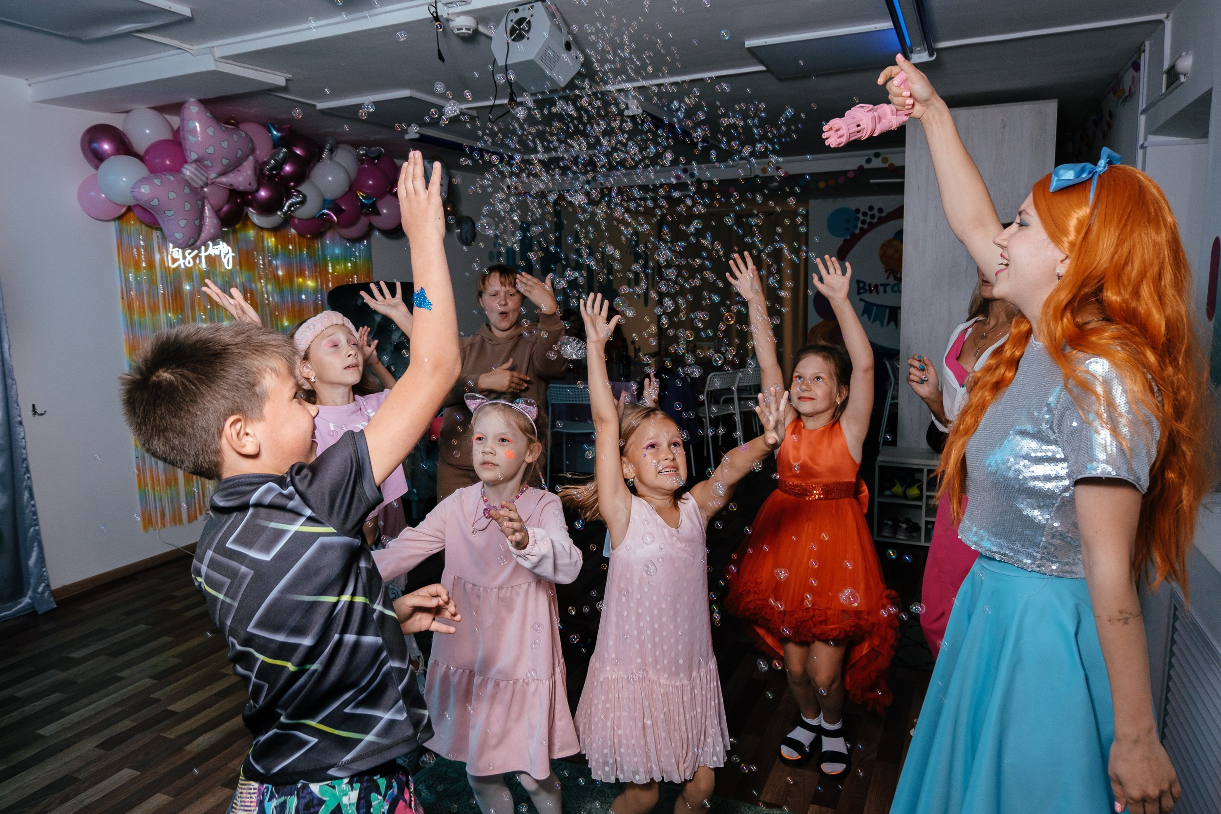 Детская вечеринка