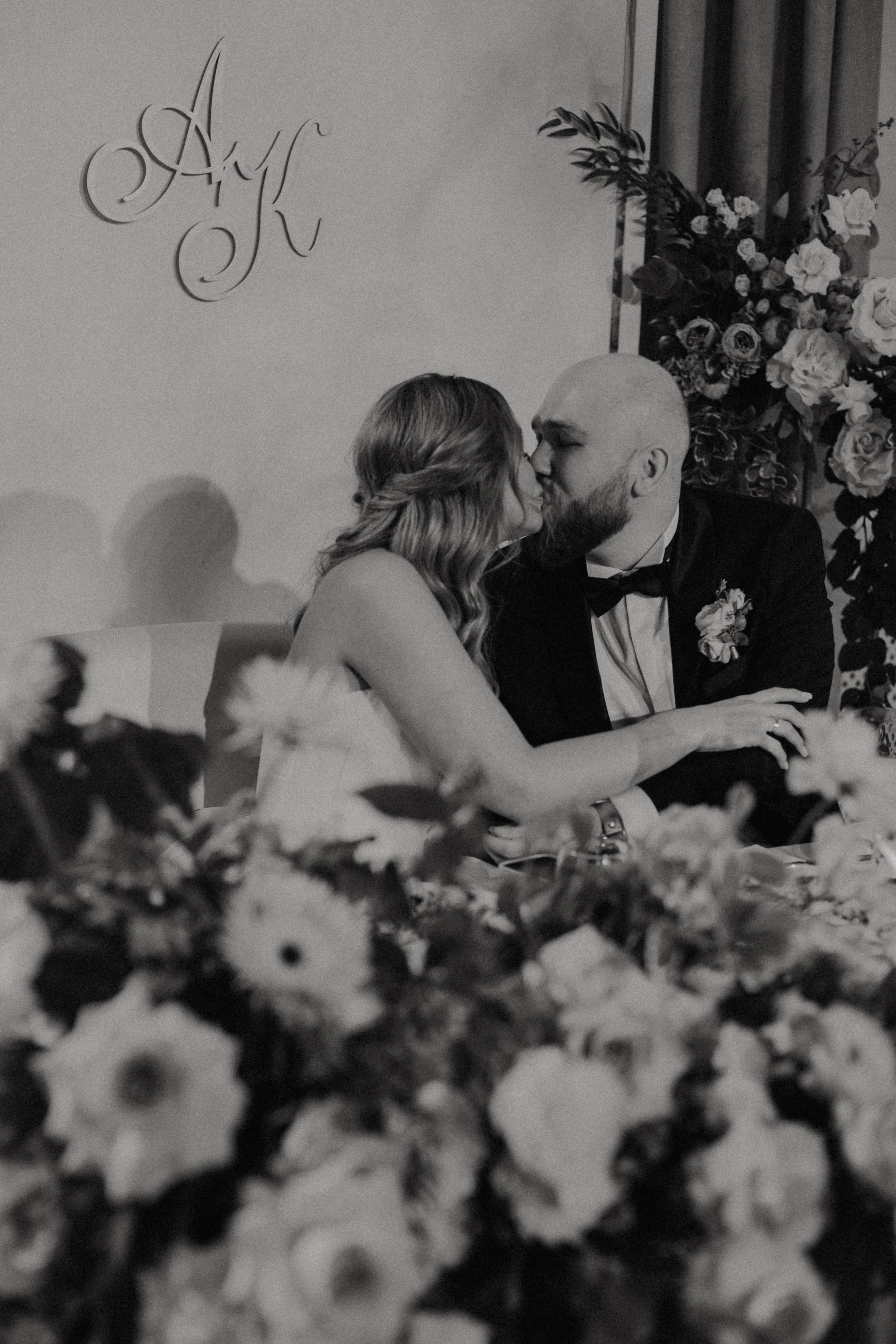 Свадебная фотосъемка. Фотограф Муратова Алена