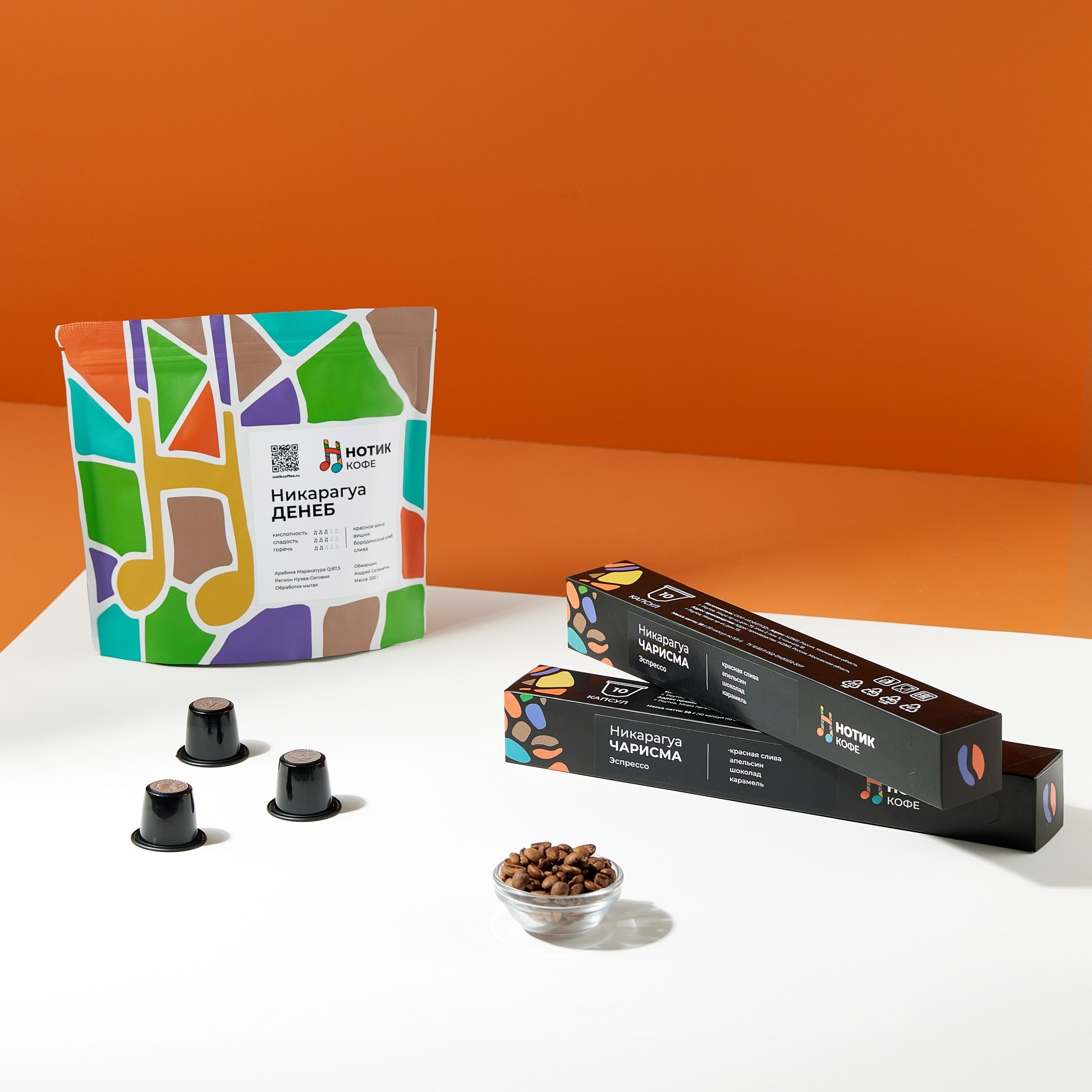 Имиджи. URLAPOV ANDREY — предметный фотограф Москва