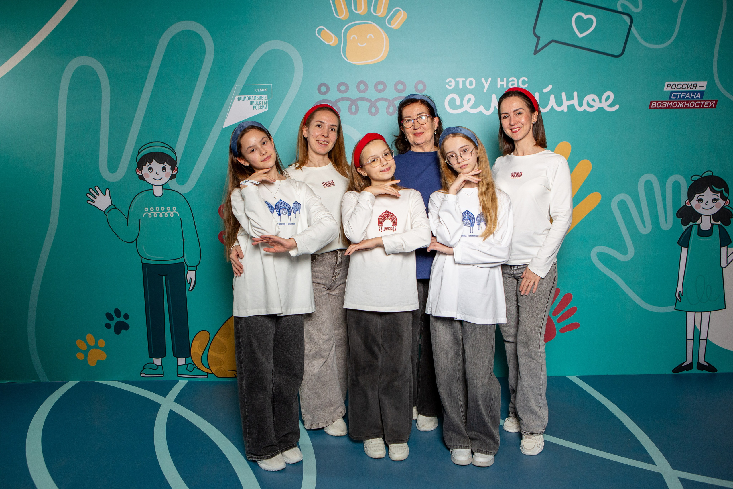 Это у нас семейное. Фотограф Екатерина Голицына