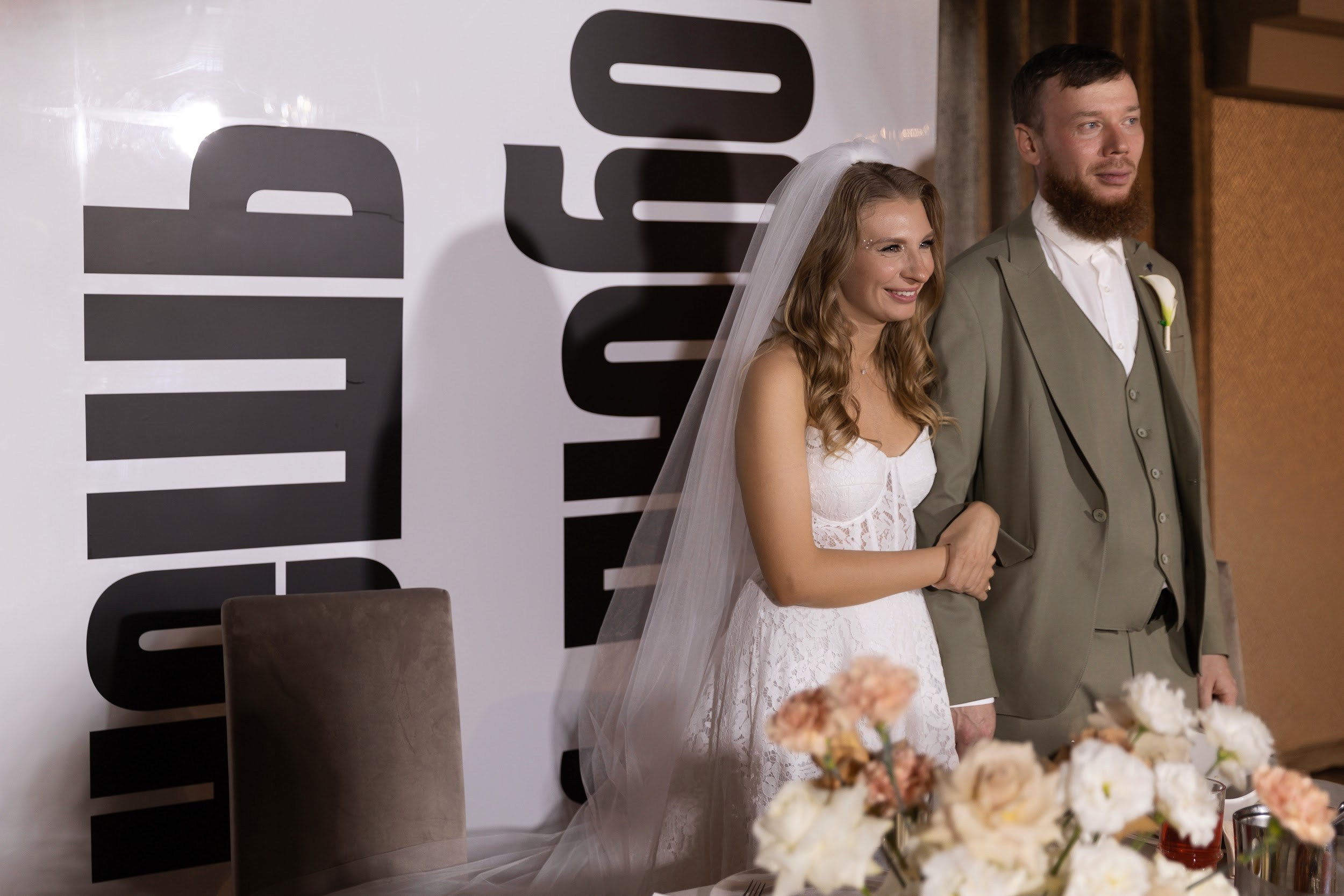 26.07 Михаил и Юлия. Свадебный организатор Екатеринбург