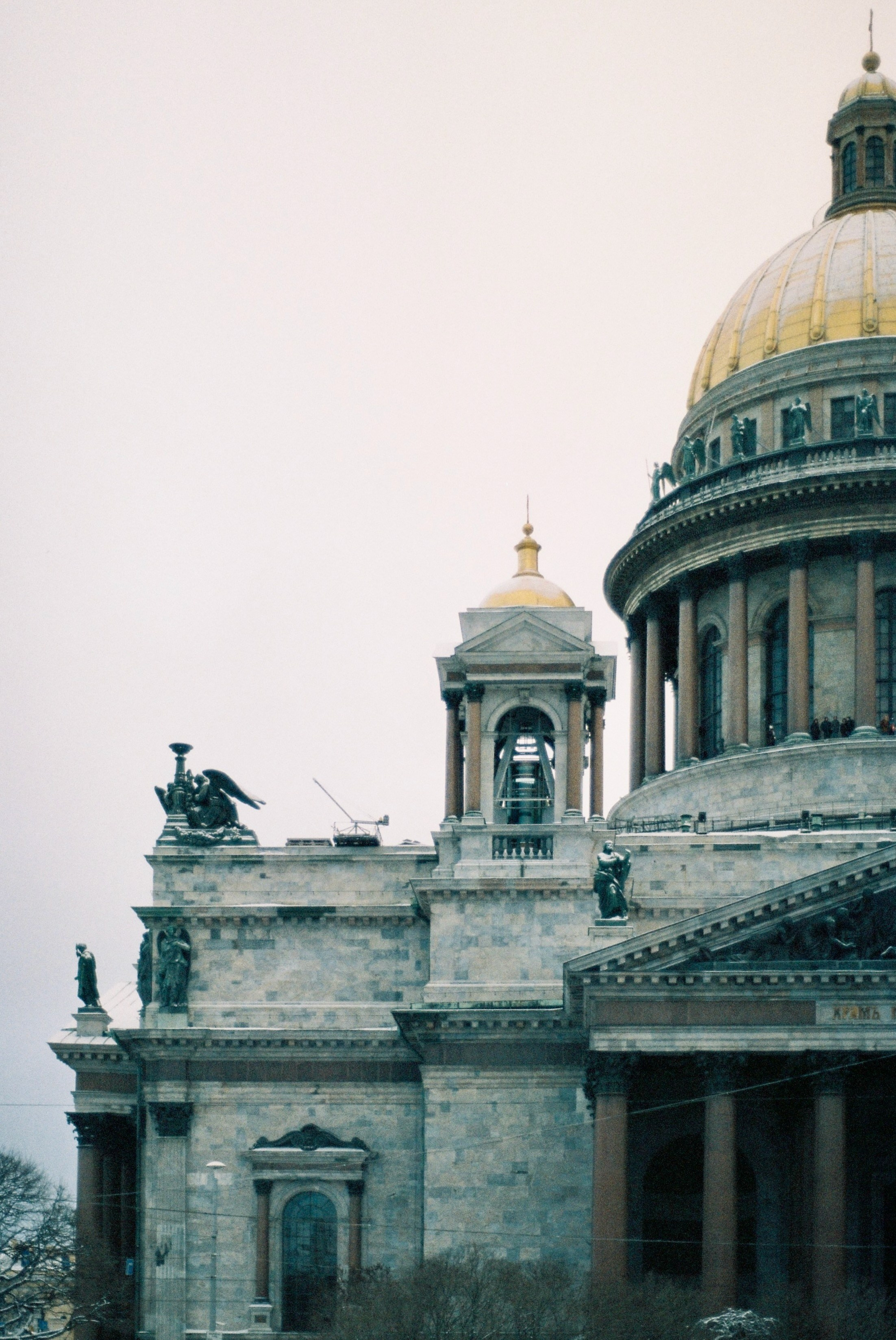 Film. Ruslan UI Dev Page