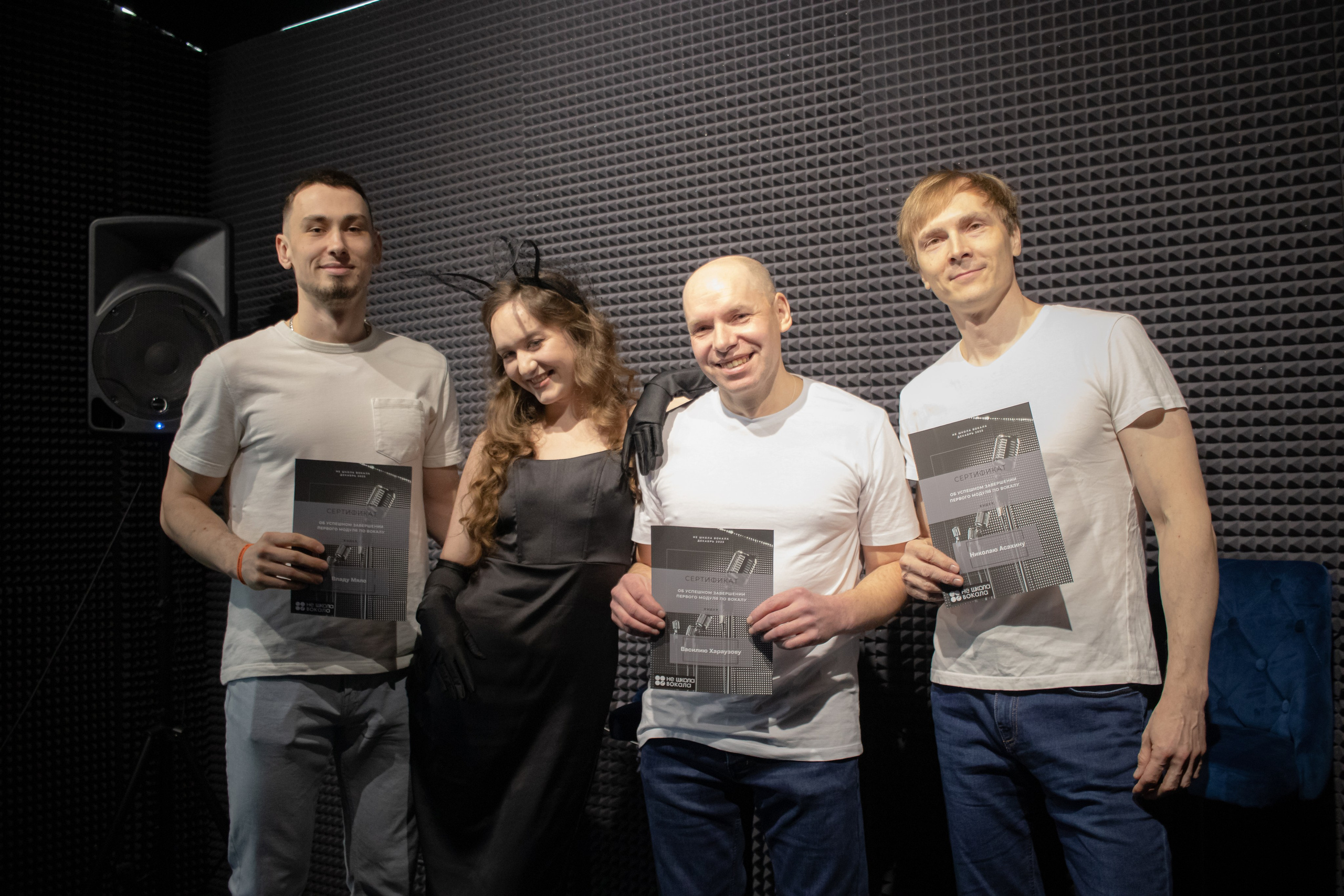 НЕ ШКОЛА ВОКАЛА. Портретный и пейзажный фотограф Никита Павлов