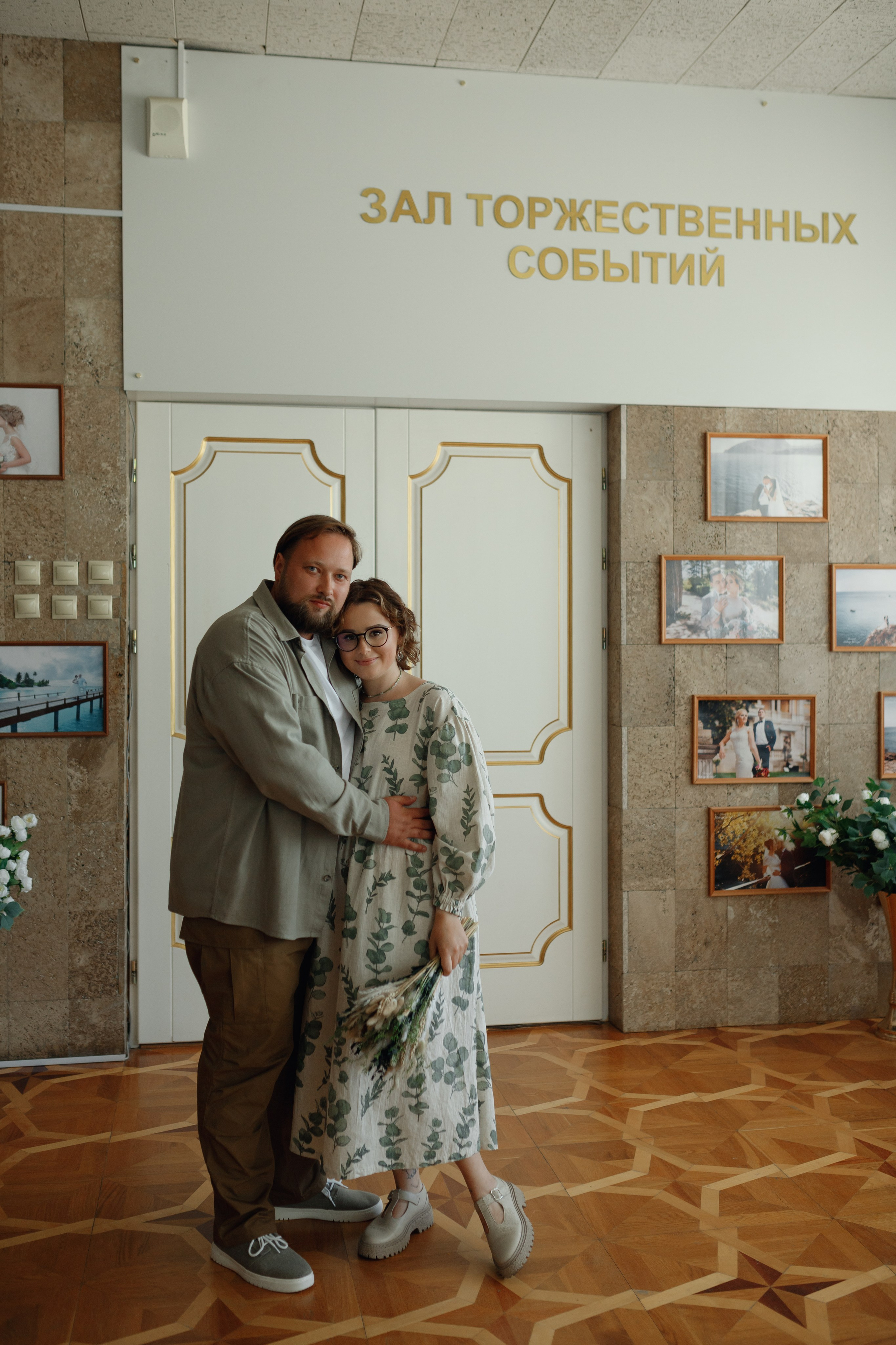 Wedding. Портретный фотограф в Симферополе Екатерина Аляпина