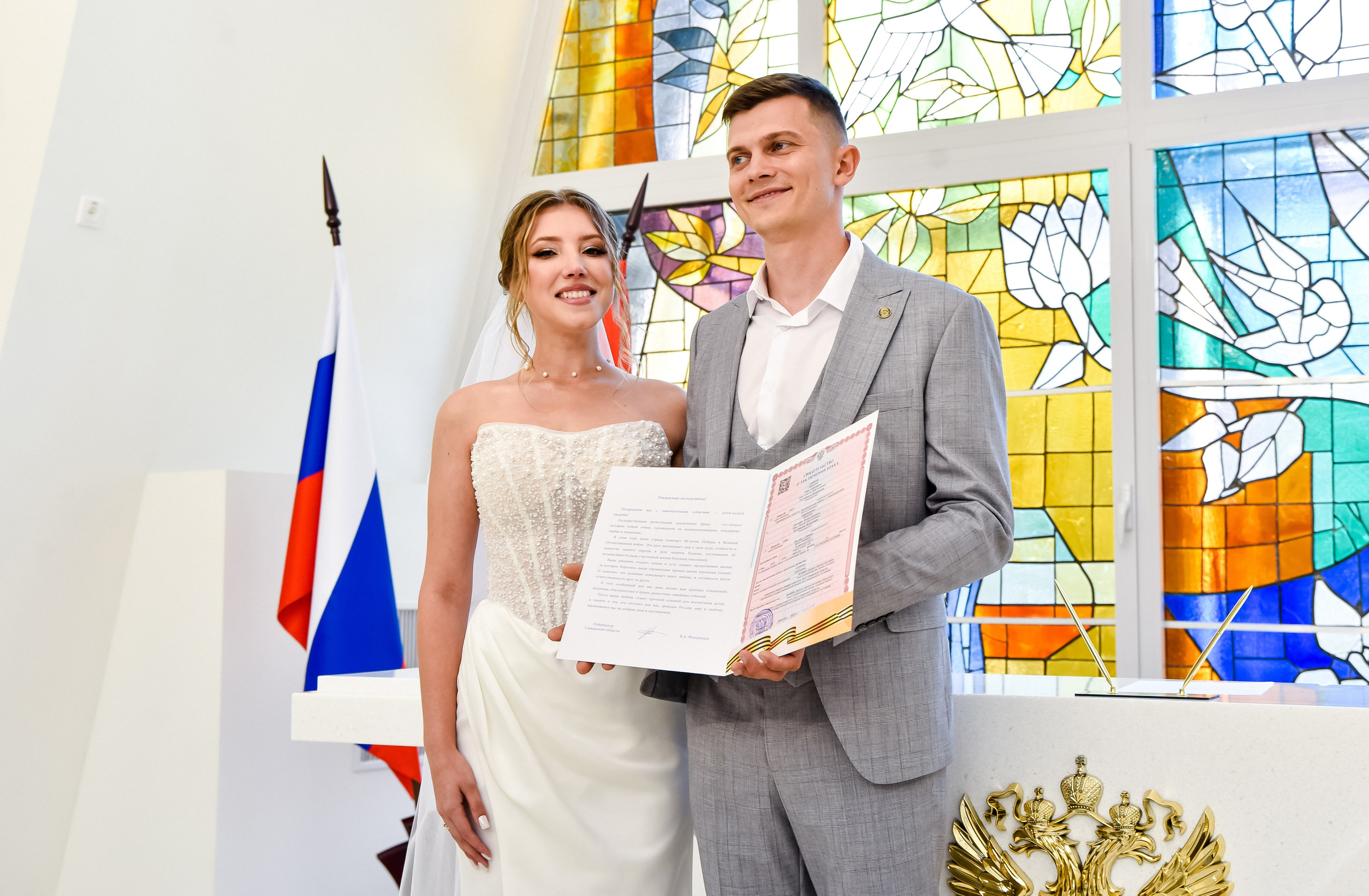 Свадьба Олега и Евгении