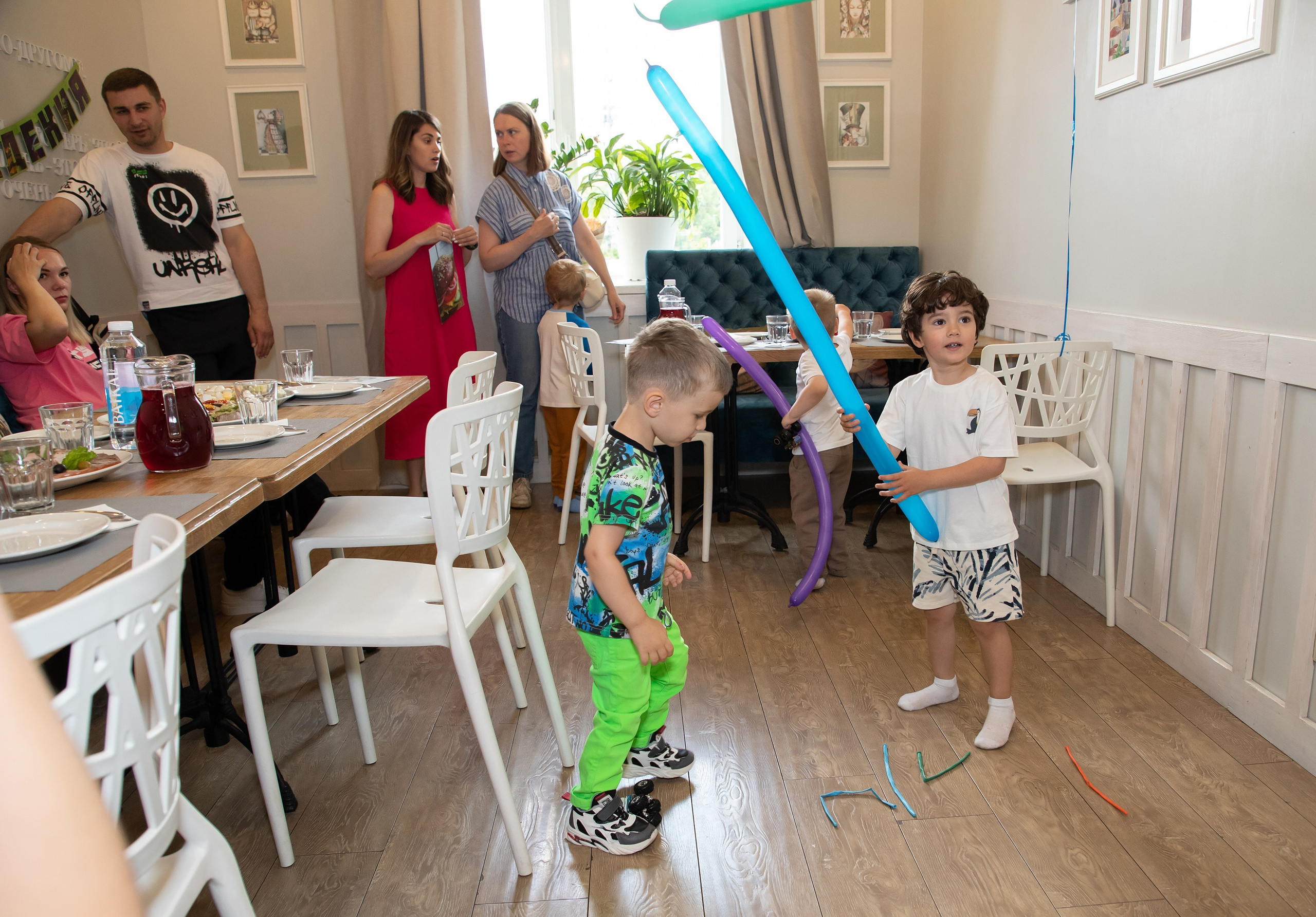 День рождения