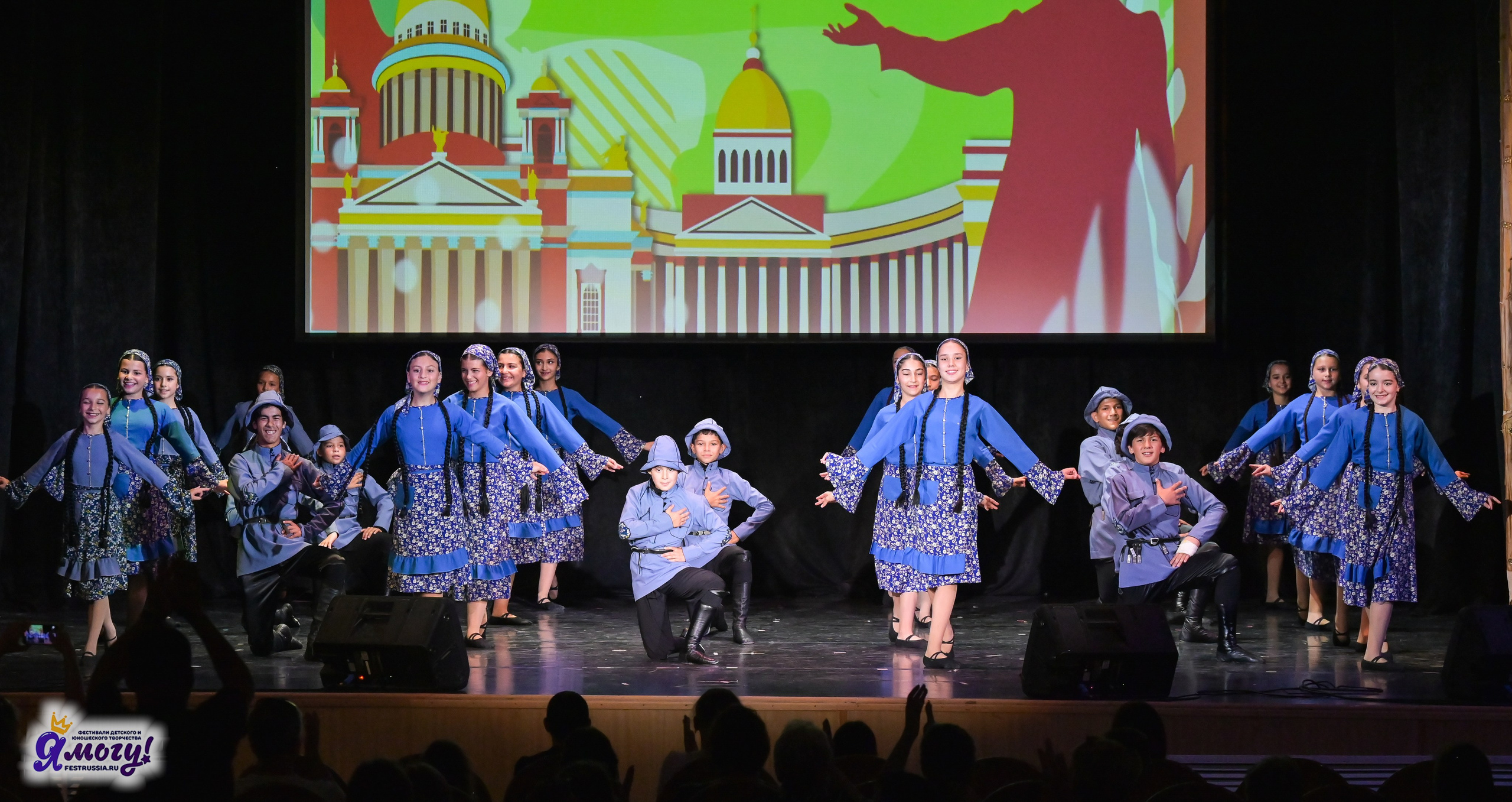 25.07.2025 «Я МОГУ!» 83-й Международный фестиваль-конкурс «Вдохновение.Лето» Санкт-Петербург. Медиастудия Фото Концепт