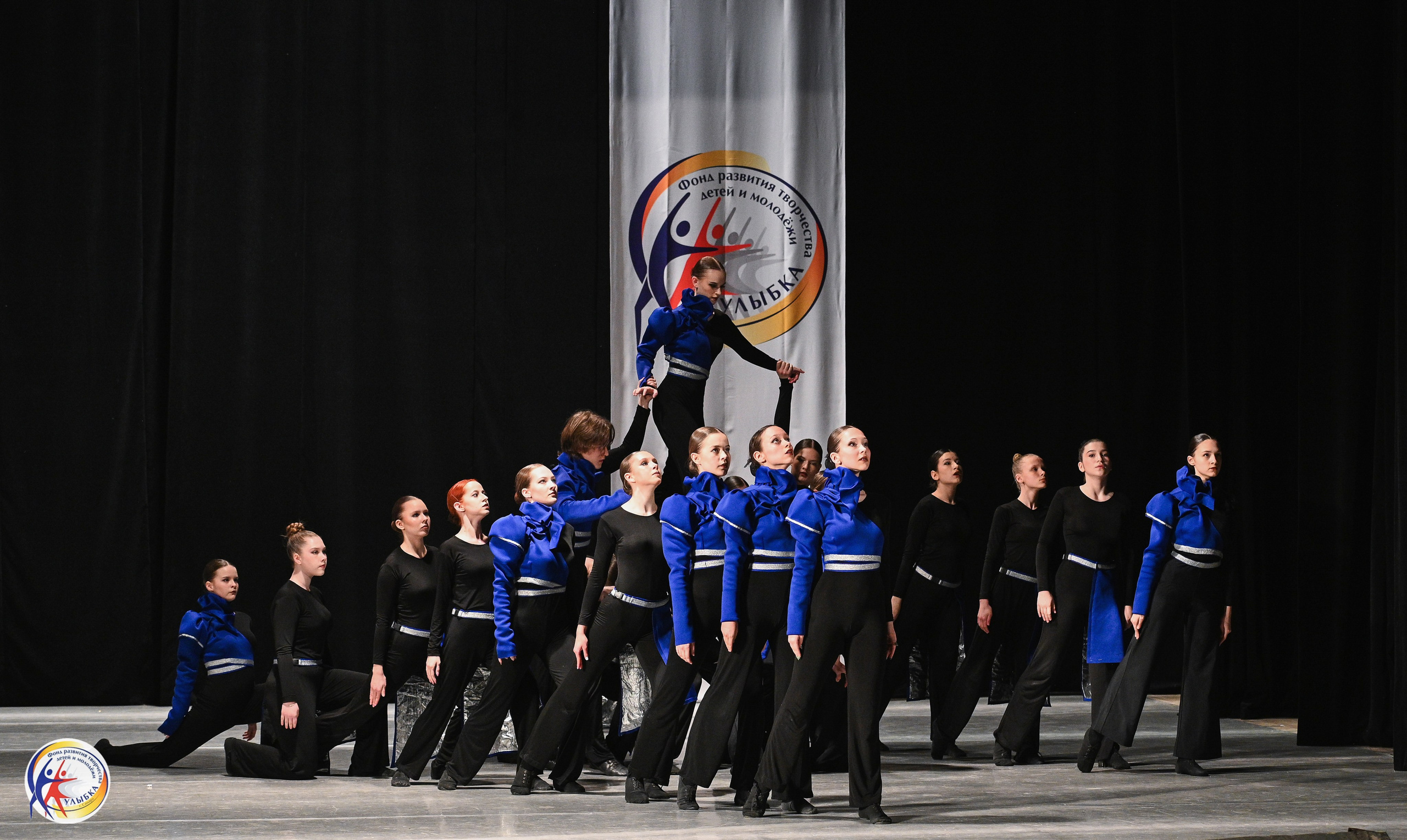 29.03.2026 Международный хореографический конкурс «Новые имена» г. Нижний Новгород. Медиастудия Фото Концепт