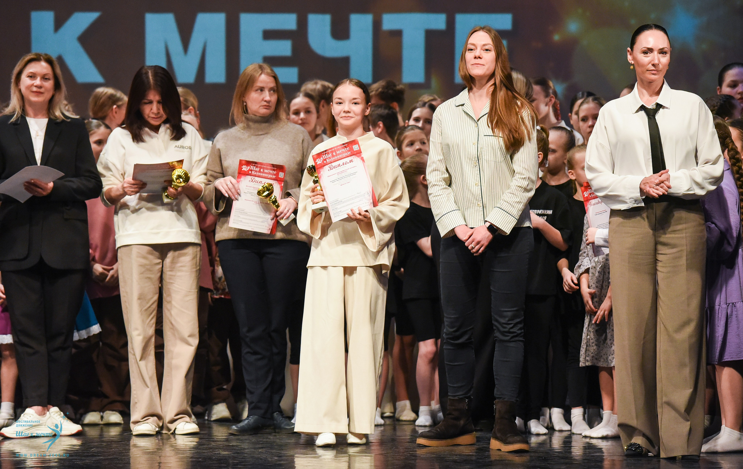 22.03.2025 Фестивальное движение «Шаг к мечте» г. Калининград. Медиастудия Фото Концепт