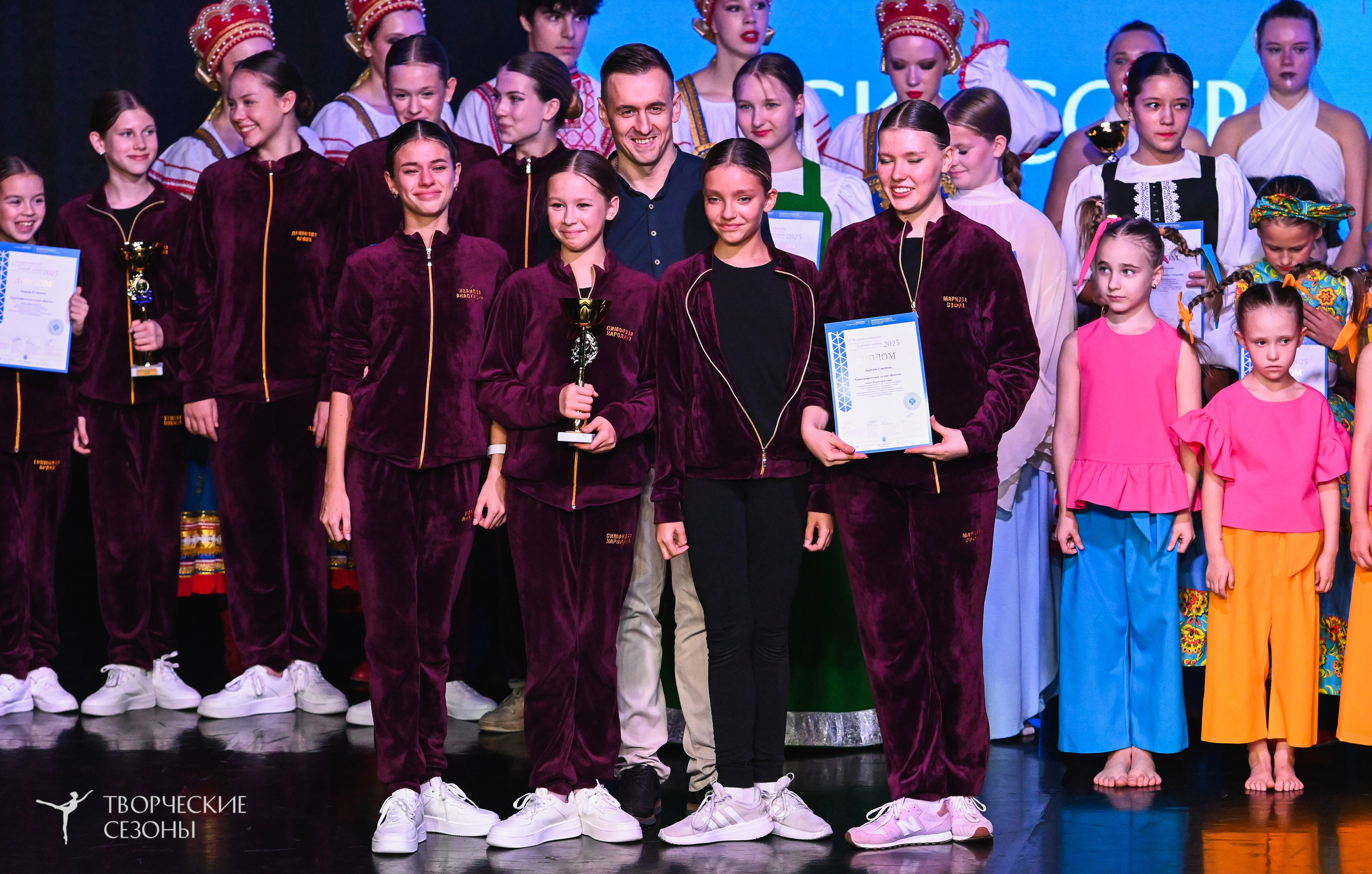 03.11.2025 VI форум-конкурс «Единый кубок хореографического искусства России» г. Санкт-Петербург. Медиастудия Фото Концепт