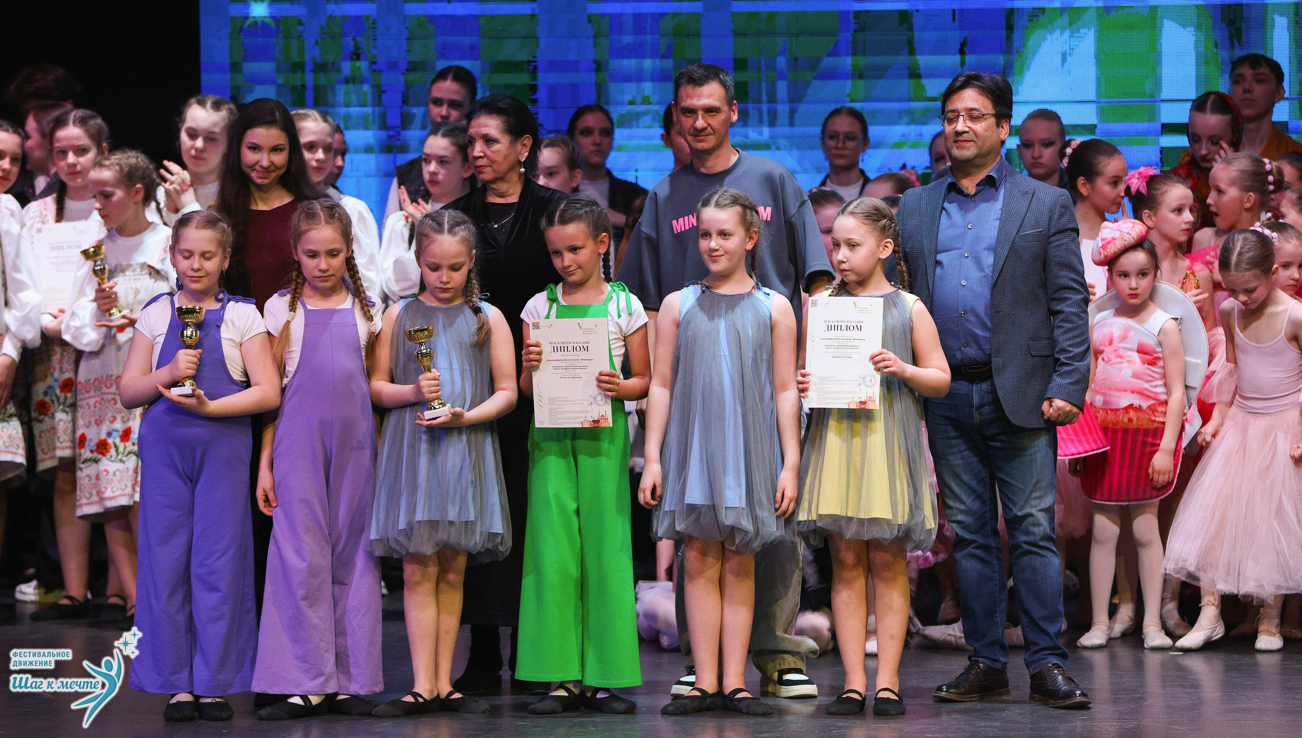 04.04.2026 Фестивальное движение «Шаг к мечте» г. Казань. Медиастудия Фото Концепт