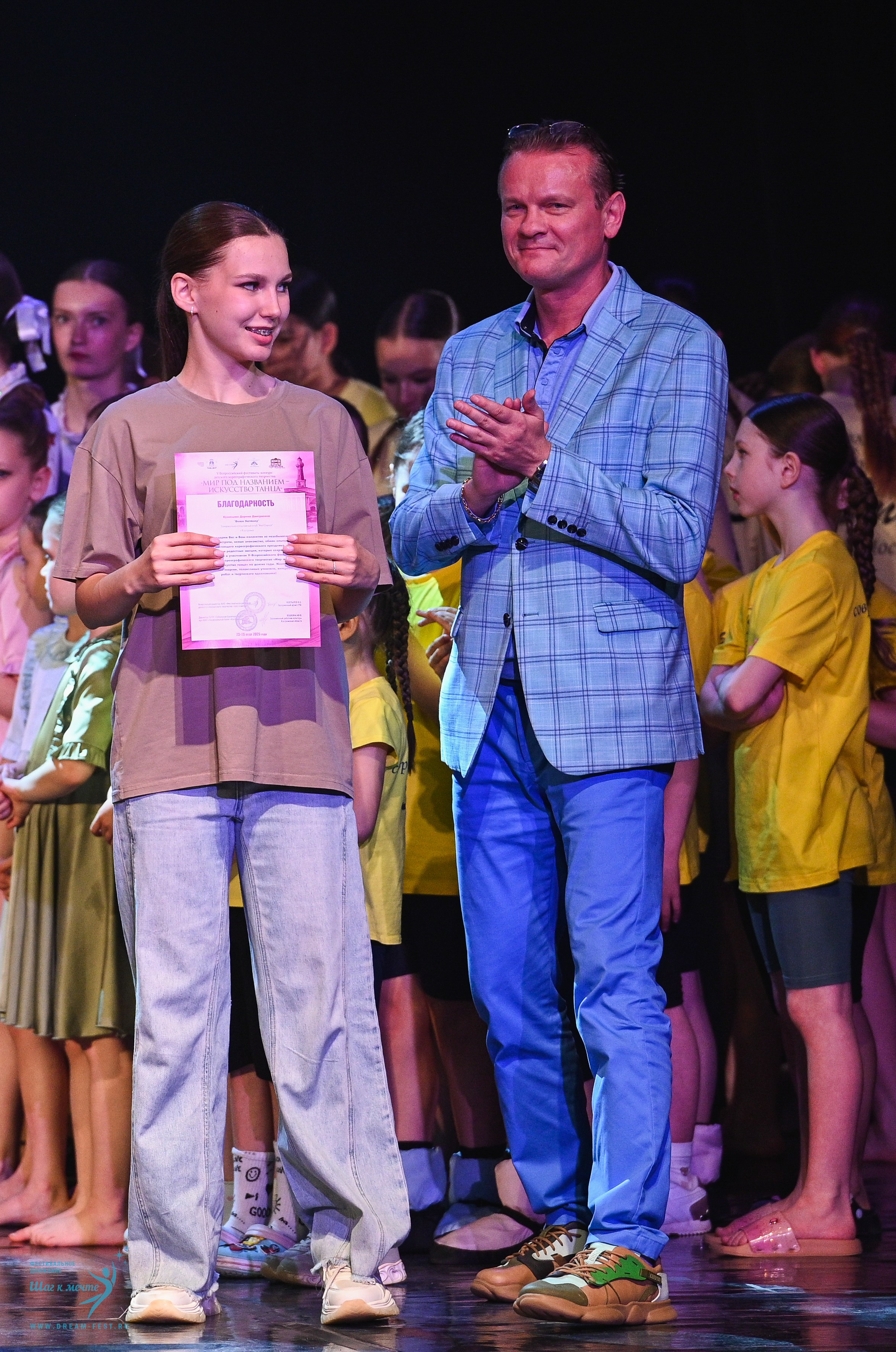 24.05.2025 «Мир под названием — Искусство танца» Фестивальное движение «Шаг к мечте» г. Кострома. Медиастудия Фото Концепт