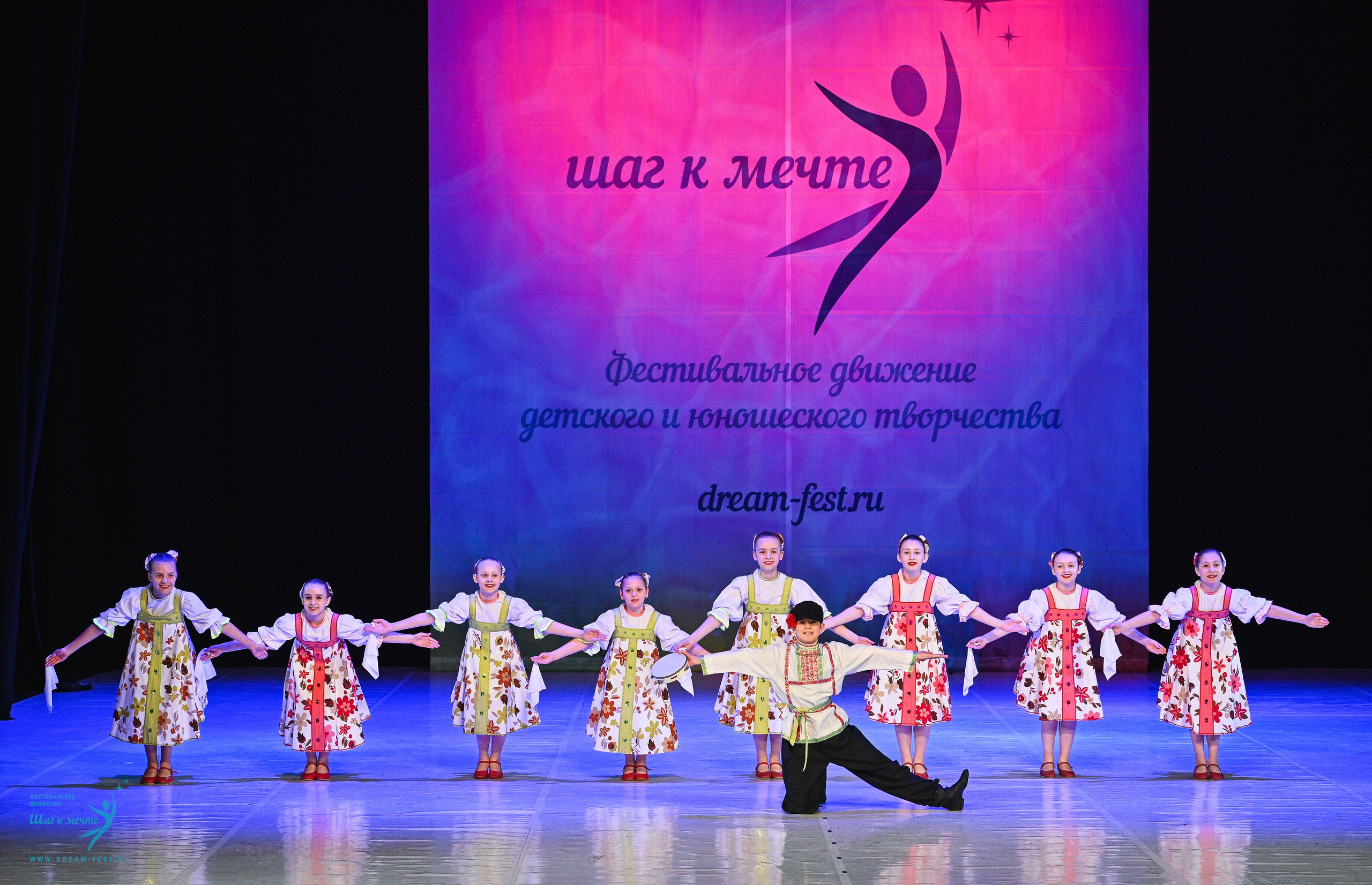 12.04.2025 Фестивальное движение «Шаг к мечте» г. Москва. Медиастудия Фото Концепт