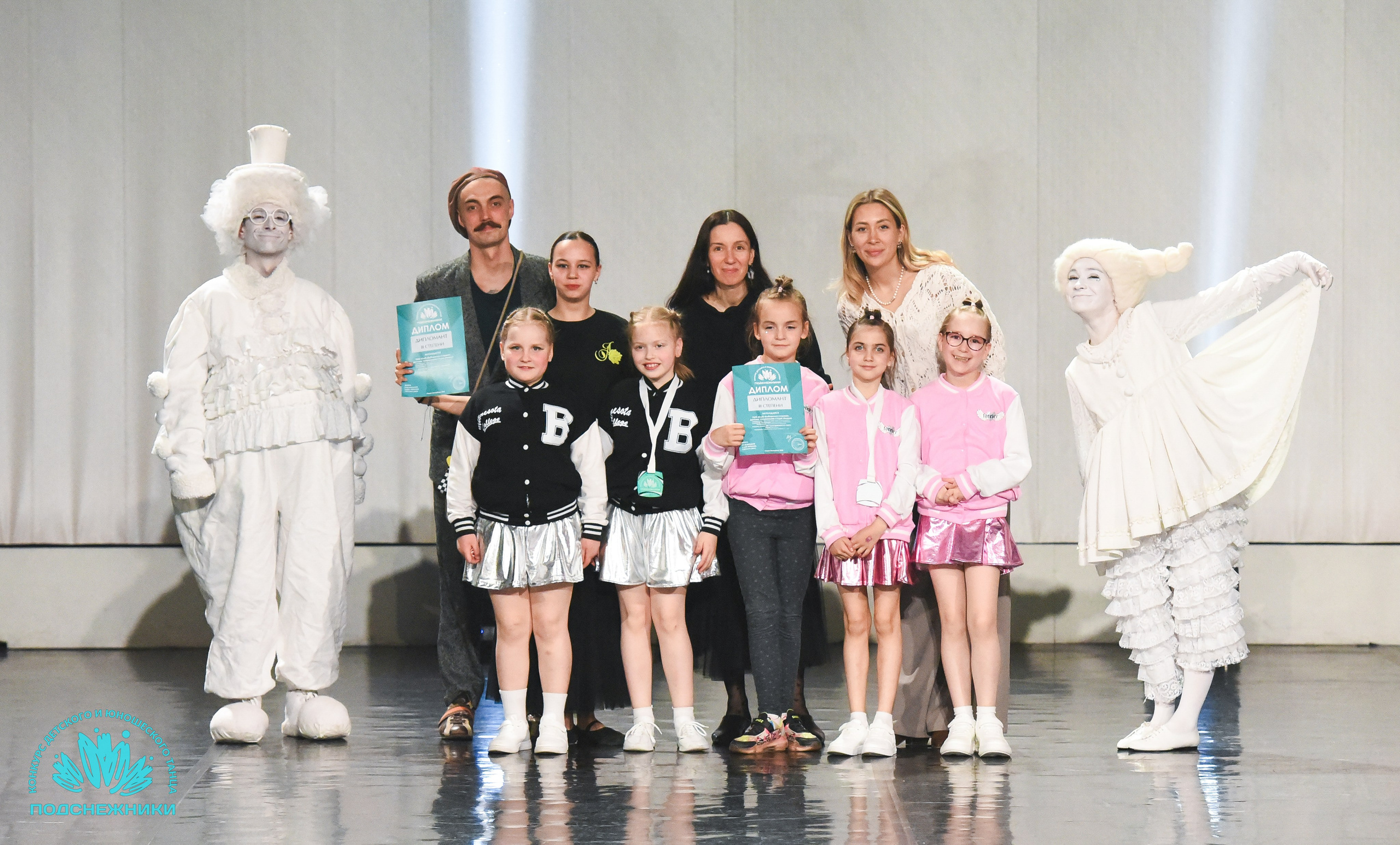 15.04.2026 Всероссийский конкурс детского и юношеского творчества «ПОДСНЕЖНИКИ». Медиастудия Фото Концепт