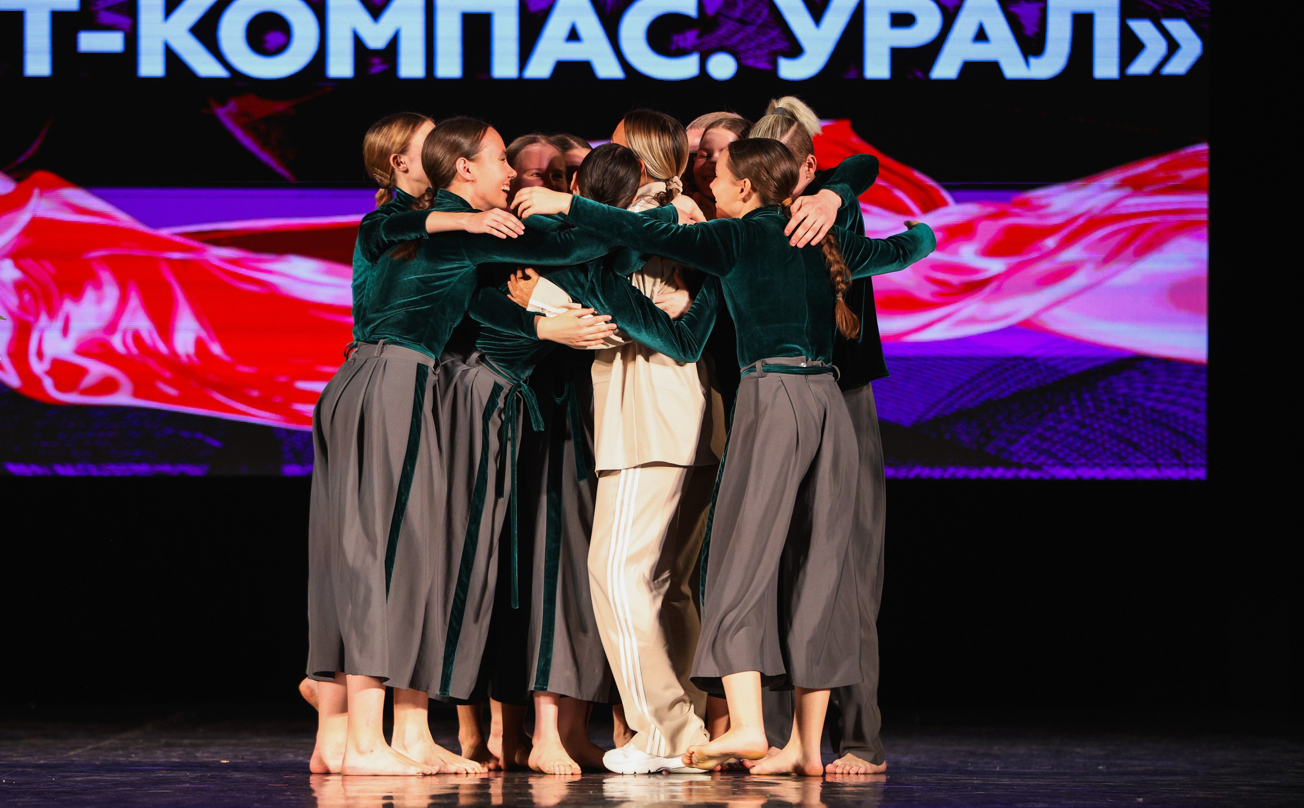 06.04.2025 Фестиваль хореографического искусства «АРТ-КОМПАС. УРАЛ» г. Екб. Медиастудия Фото Концепт