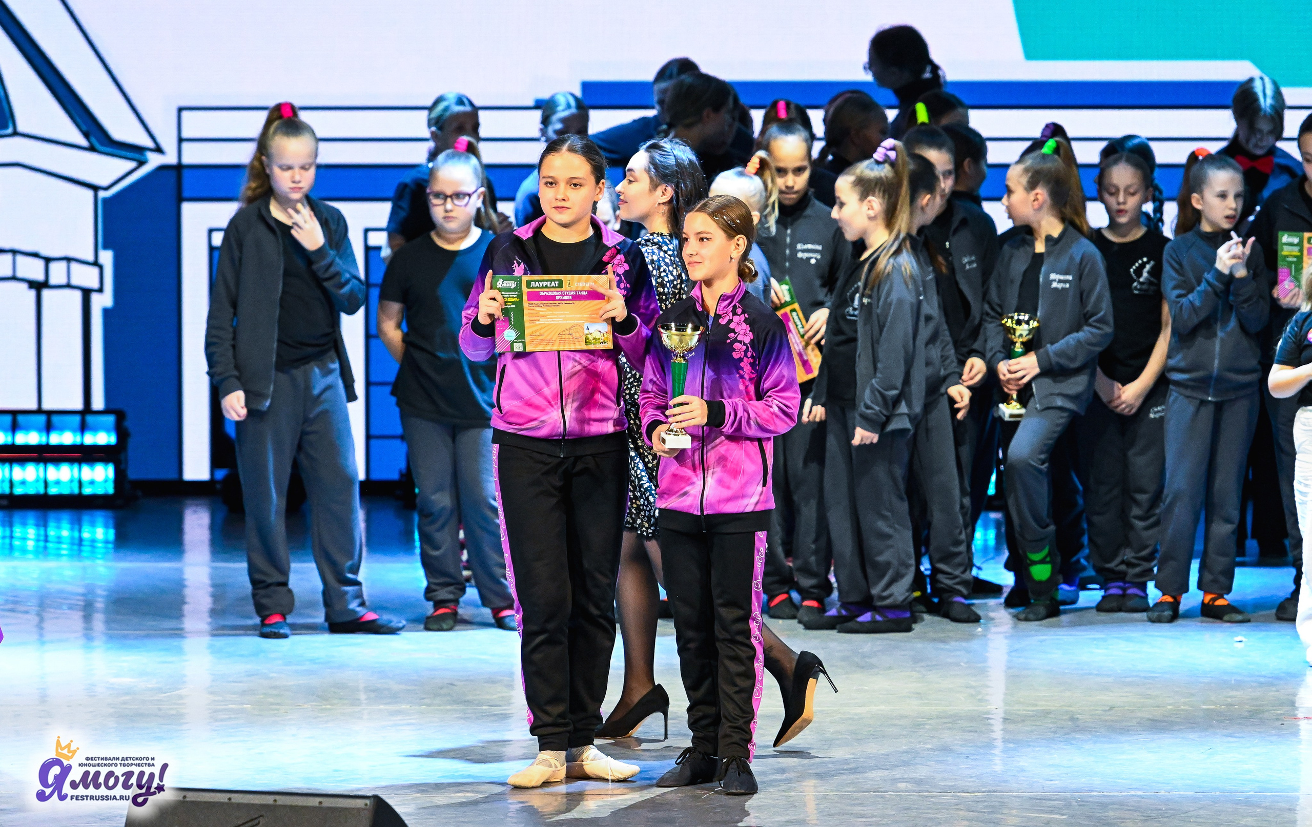 01.11.2025 «Я МОГУ!» XXI Международный фестиваль-конкурс «Союз Добра» г. Минск. Медиастудия Фото Концепт