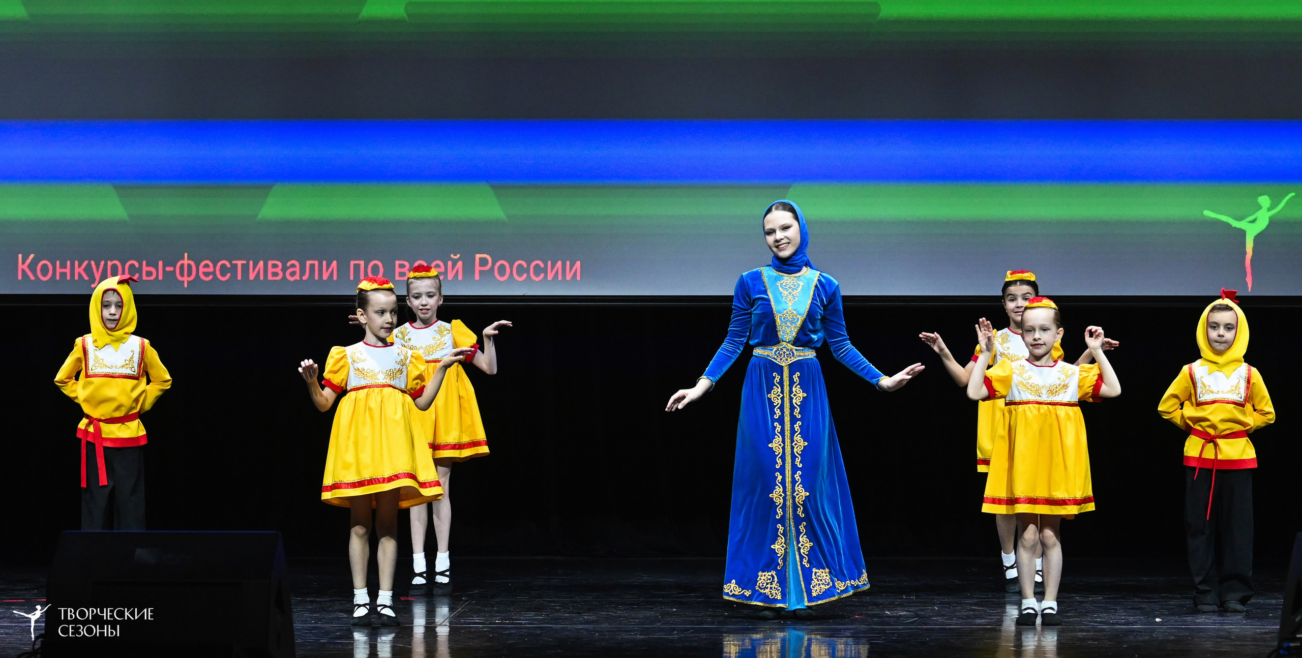 03.05.2025 «Творческие сезоны» Казанские ассамблеи искусств г. Казань. Медиастудия Фото Концепт