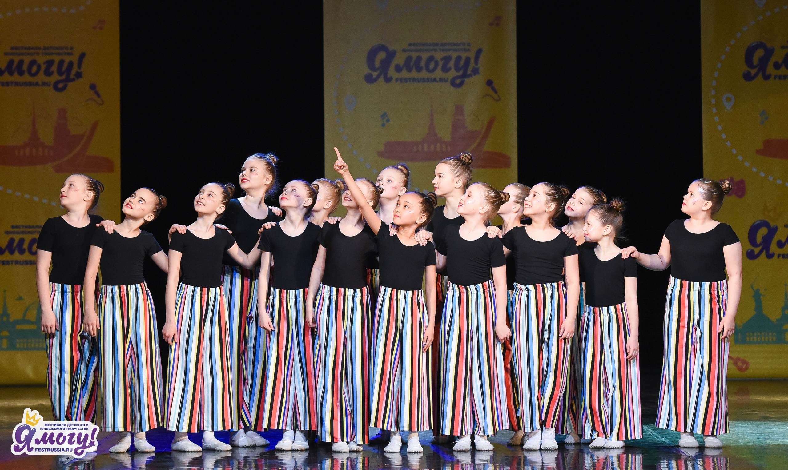 03.04.2026 «Я МОГУ!» 90-й Международный фестиваль-конкурс «Вдохновение. Весна» г. Санкт-Петербург. Медиастудия Фото Концепт