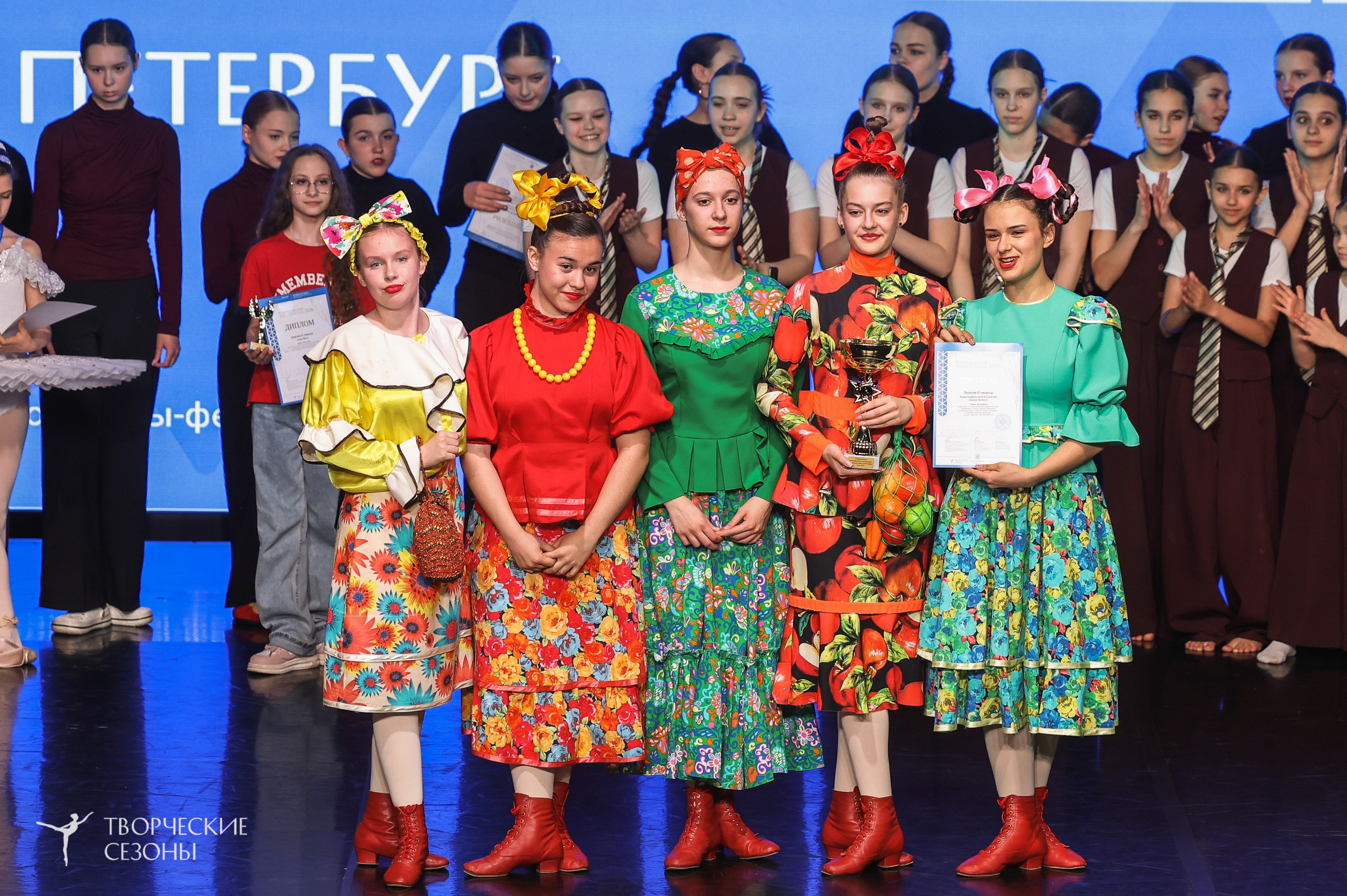 10.05.2026 IV Международный конкурс-фестиваль «Танцевальный каскад. Санкт-Петербург». Медиастудия Фото Концепт